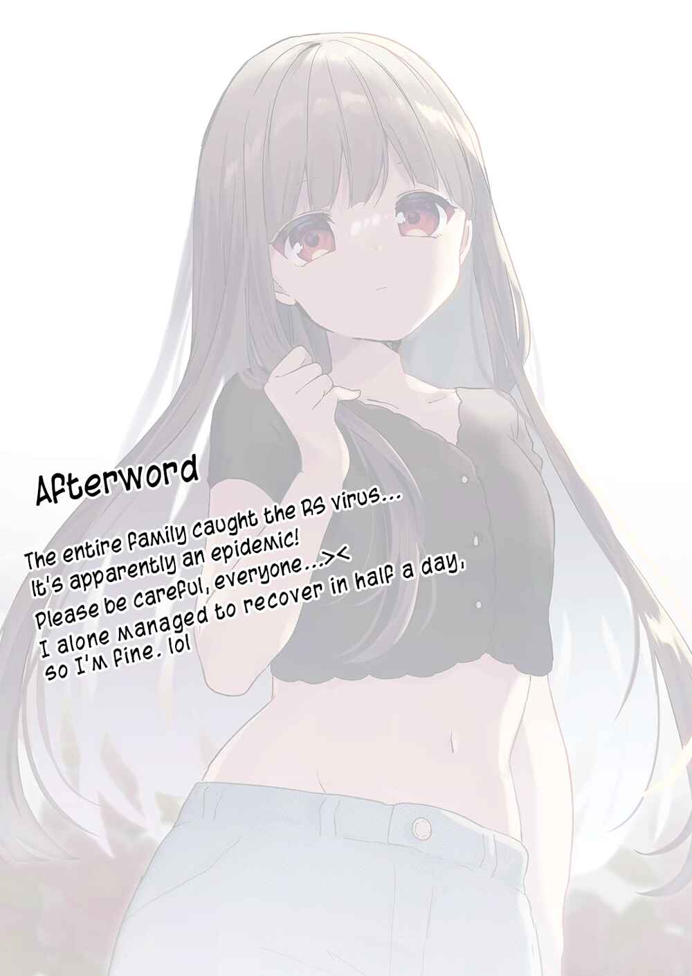 Page 16 Chapter 30 Kuzu Rouninsei, Jinsei ga Tsurai no de Yoru no Onee-san wo Yondemita