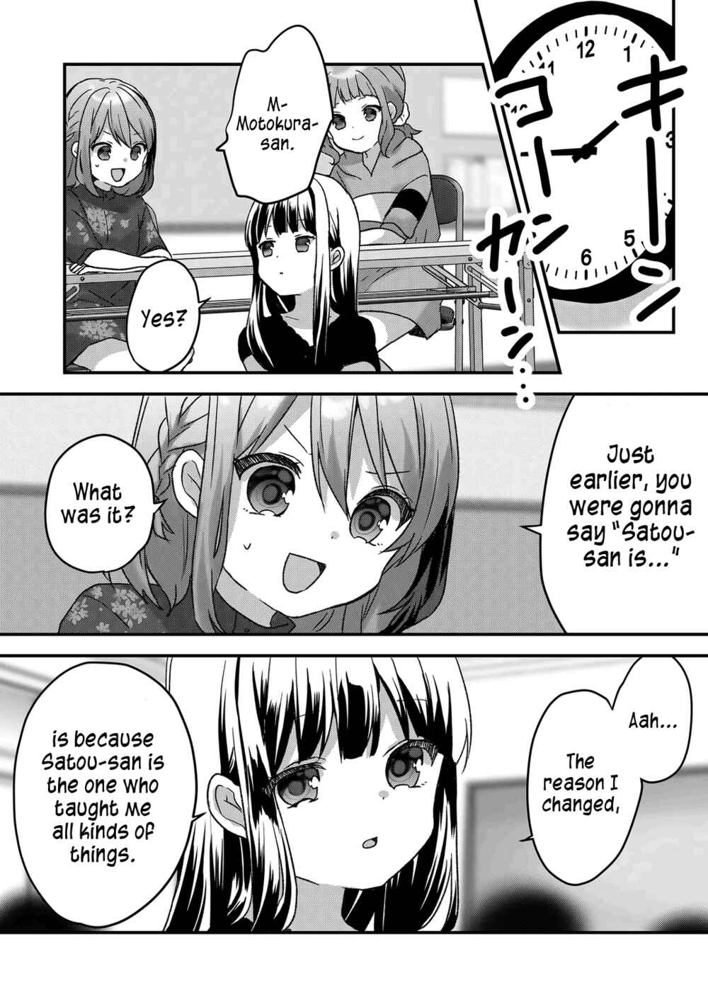 Page 3 Chapter 30 Kuzu Rouninsei, Jinsei ga Tsurai no de Yoru no Onee-san wo Yondemita