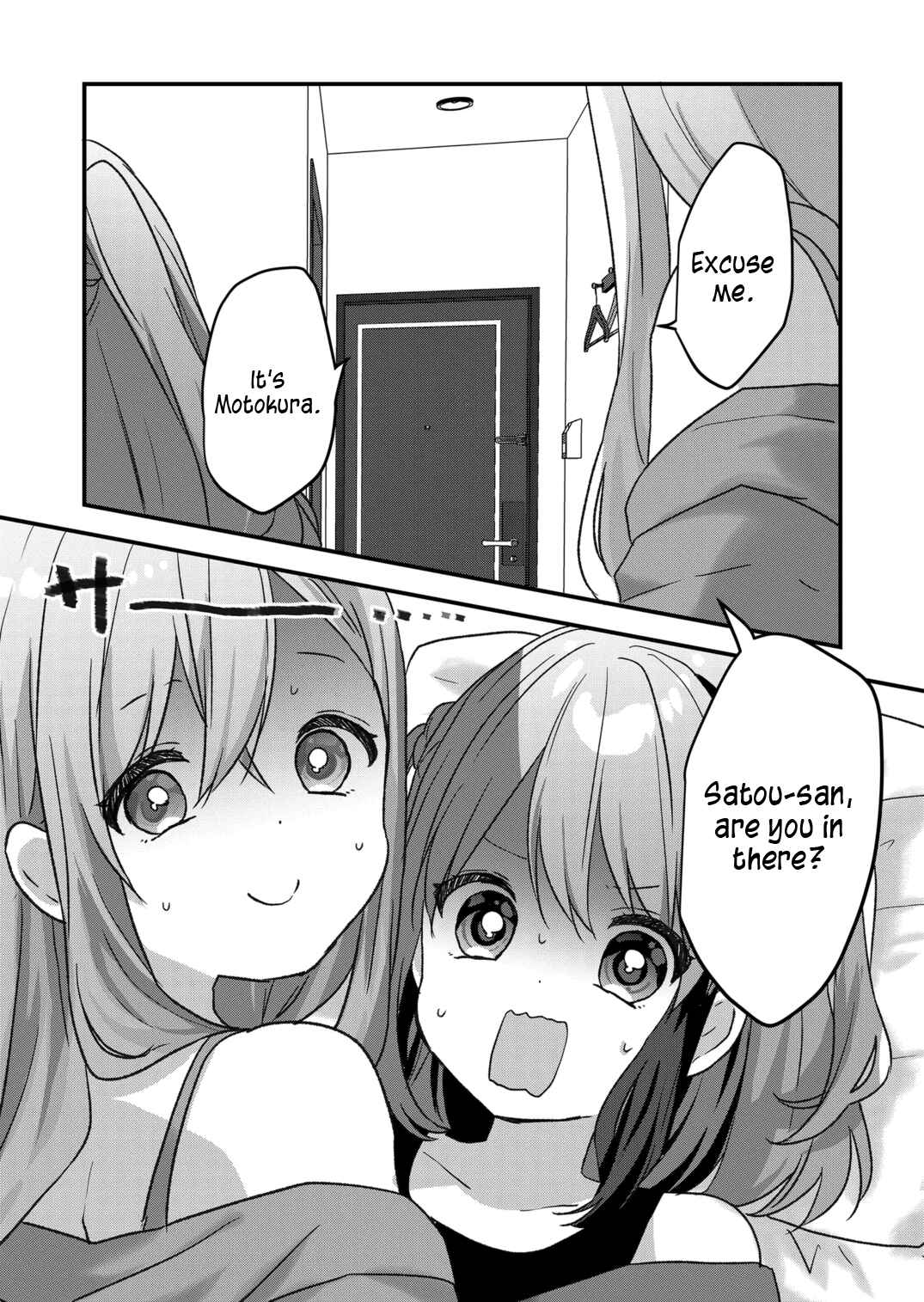 Page 14 Chapter 32 Kuzu Rouninsei, Jinsei ga Tsurai no de Yoru no Onee-san wo Yondemita