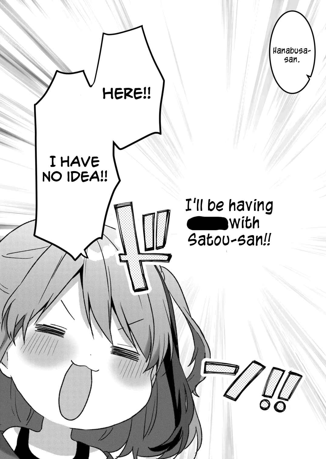 Page 2 Chapter 32 Kuzu Rouninsei, Jinsei ga Tsurai no de Yoru no Onee-san wo Yondemita