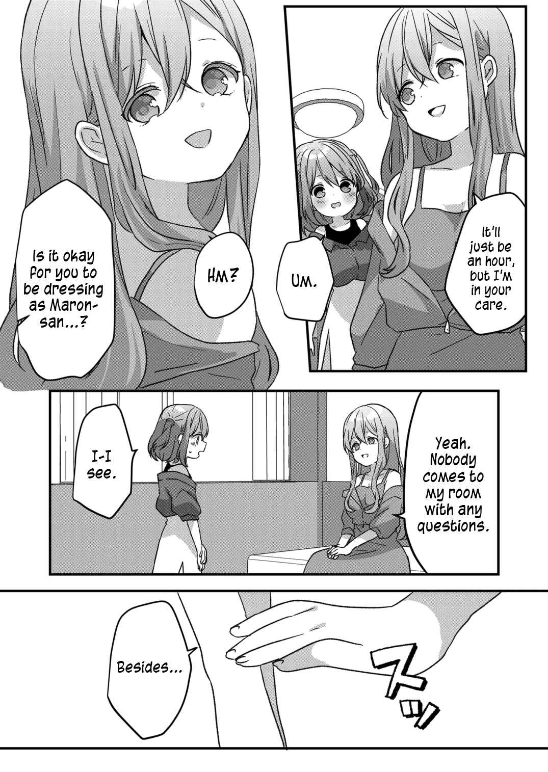 Page 7 Chapter 32 Kuzu Rouninsei, Jinsei ga Tsurai no de Yoru no Onee-san wo Yondemita