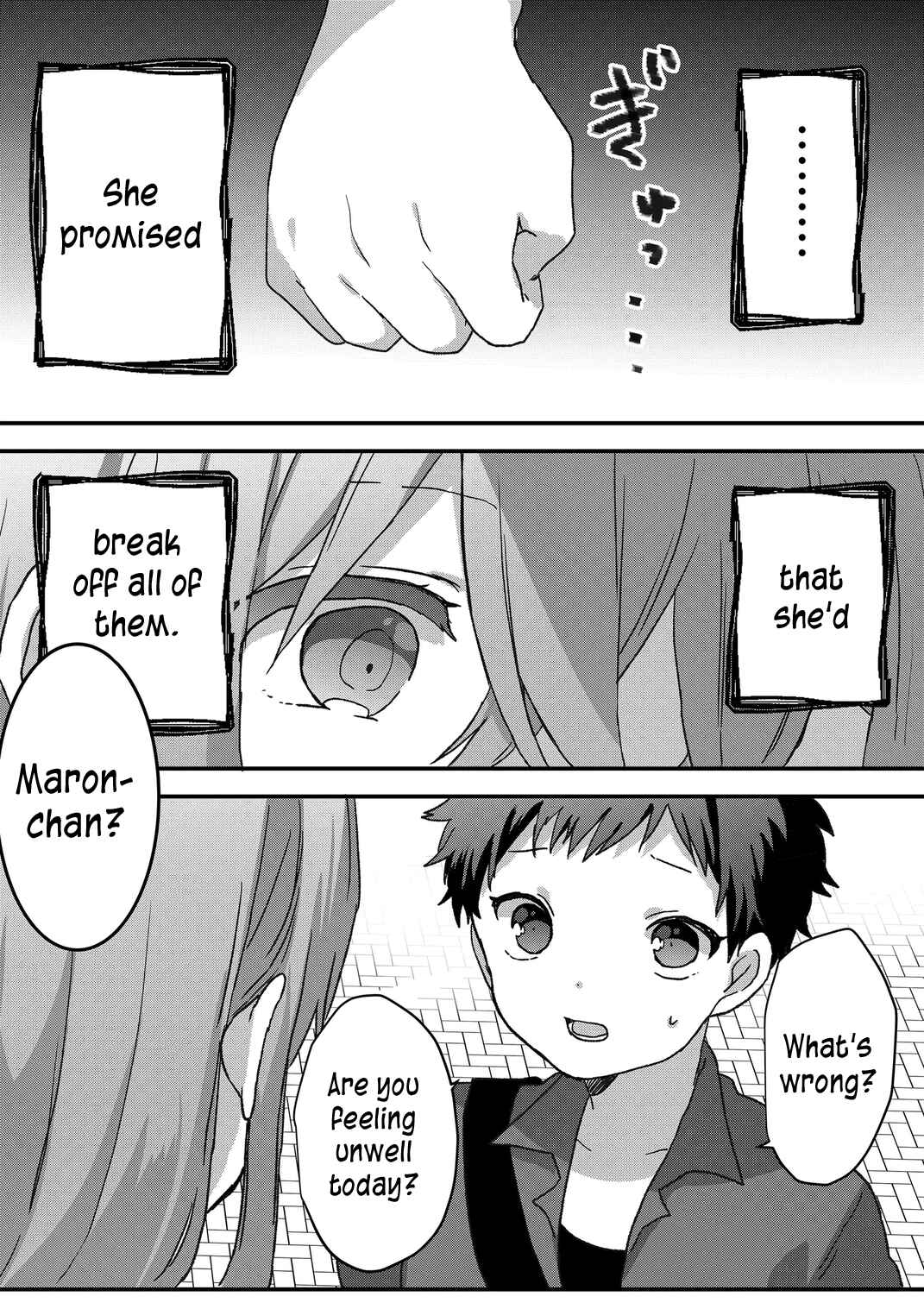 Page 10 Chapter 58 Kuzu Rouninsei, Jinsei ga Tsurai no de Yoru no Onee-san wo Yondemita