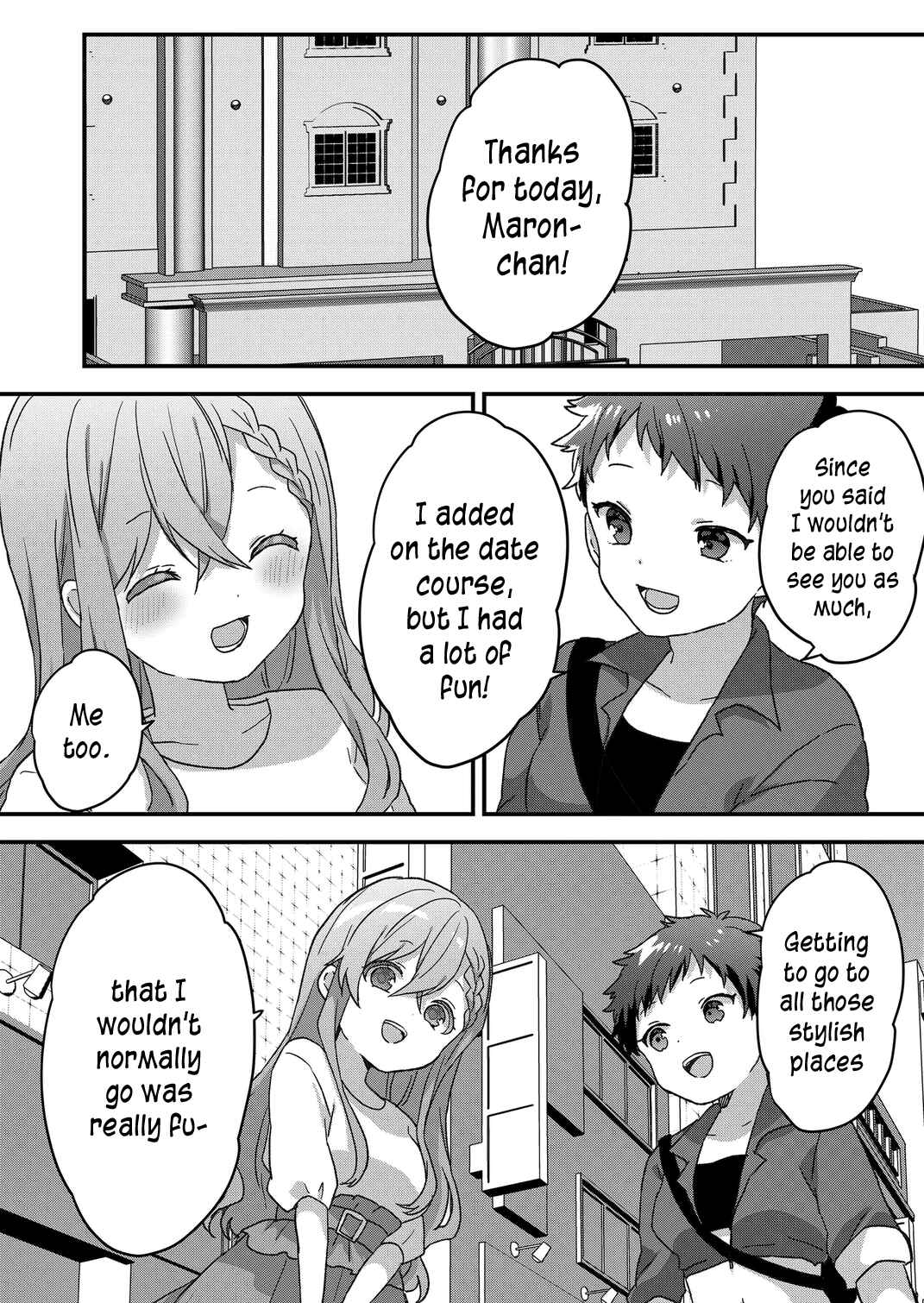 Page 7 Chapter 58 Kuzu Rouninsei, Jinsei ga Tsurai no de Yoru no Onee-san wo Yondemita