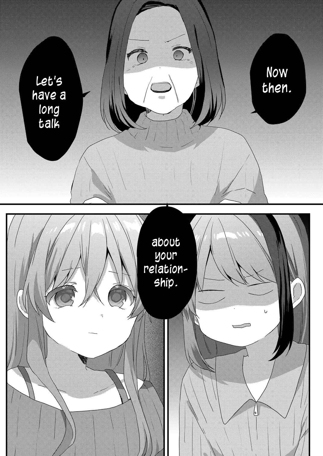 Page 15 Chapter 68 Kuzu Rouninsei, Jinsei ga Tsurai no de Yoru no Onee-san wo Yondemita