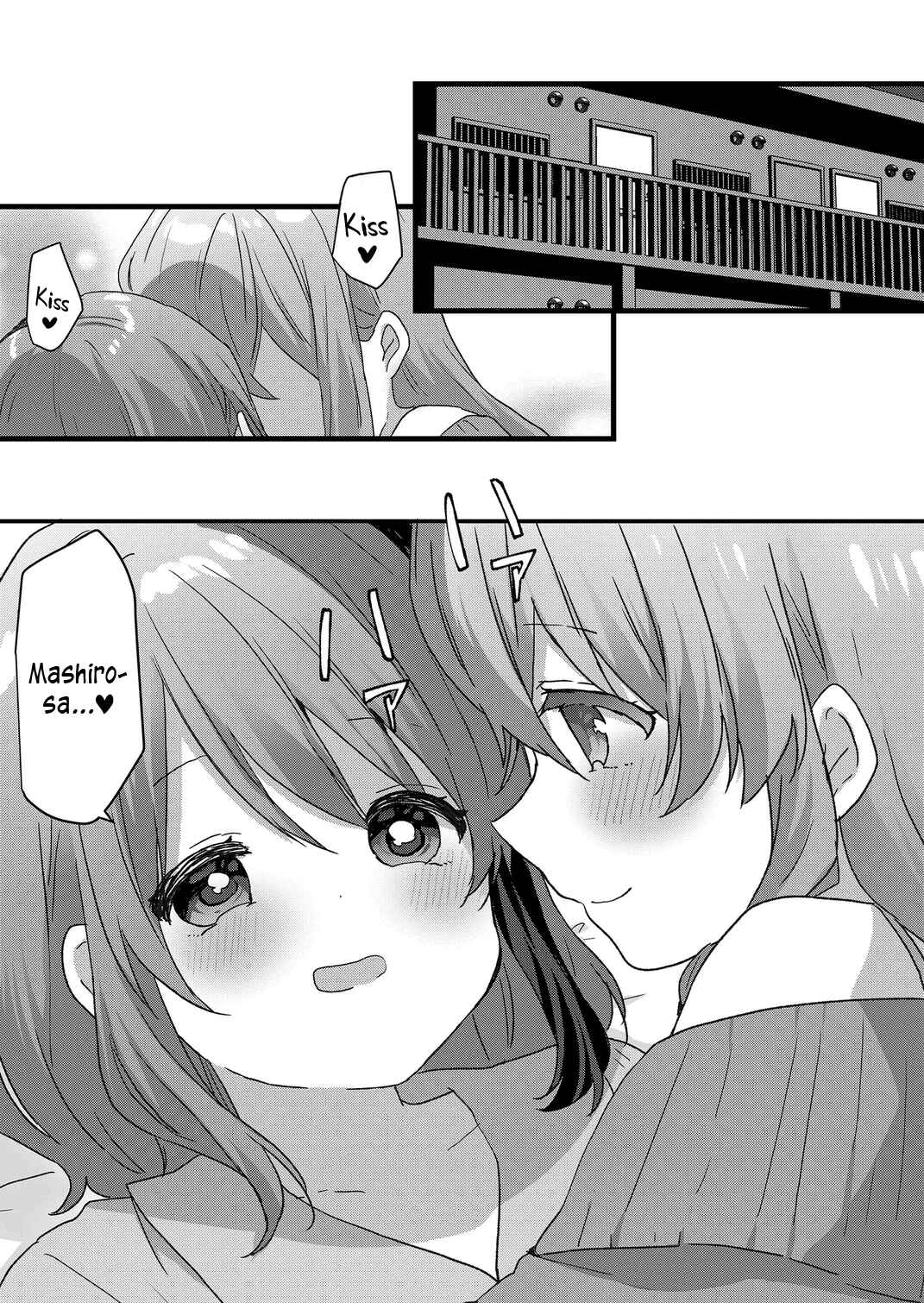Page 3 Chapter 68 Kuzu Rouninsei, Jinsei ga Tsurai no de Yoru no Onee-san wo Yondemita