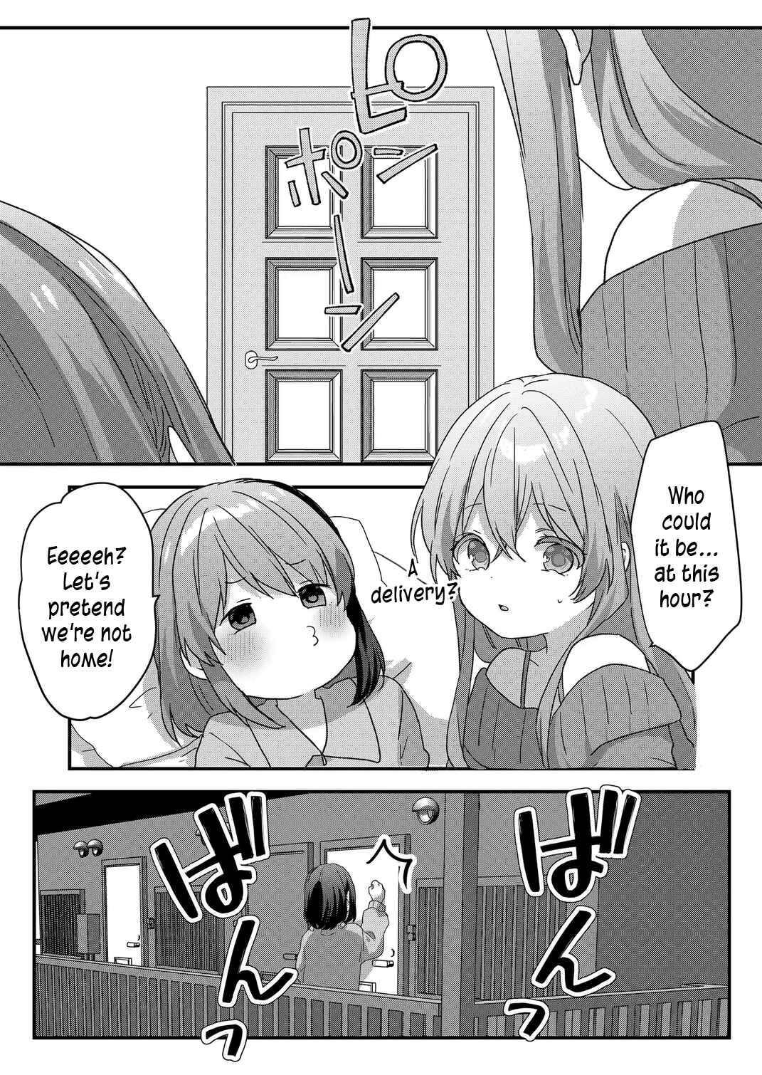 Page 5 Chapter 68 Kuzu Rouninsei, Jinsei ga Tsurai no de Yoru no Onee-san wo Yondemita