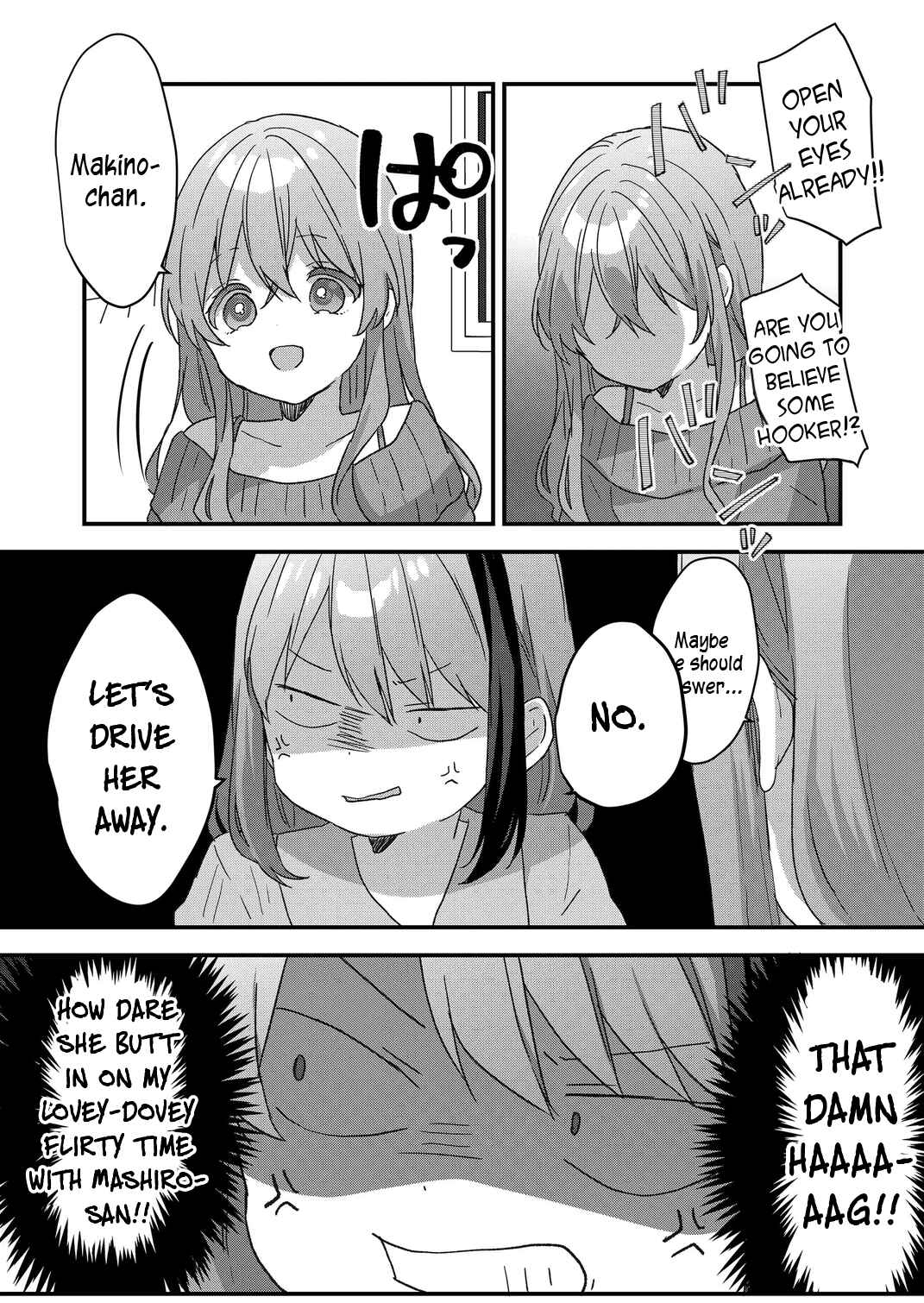 Page 7 Chapter 68 Kuzu Rouninsei, Jinsei ga Tsurai no de Yoru no Onee-san wo Yondemita