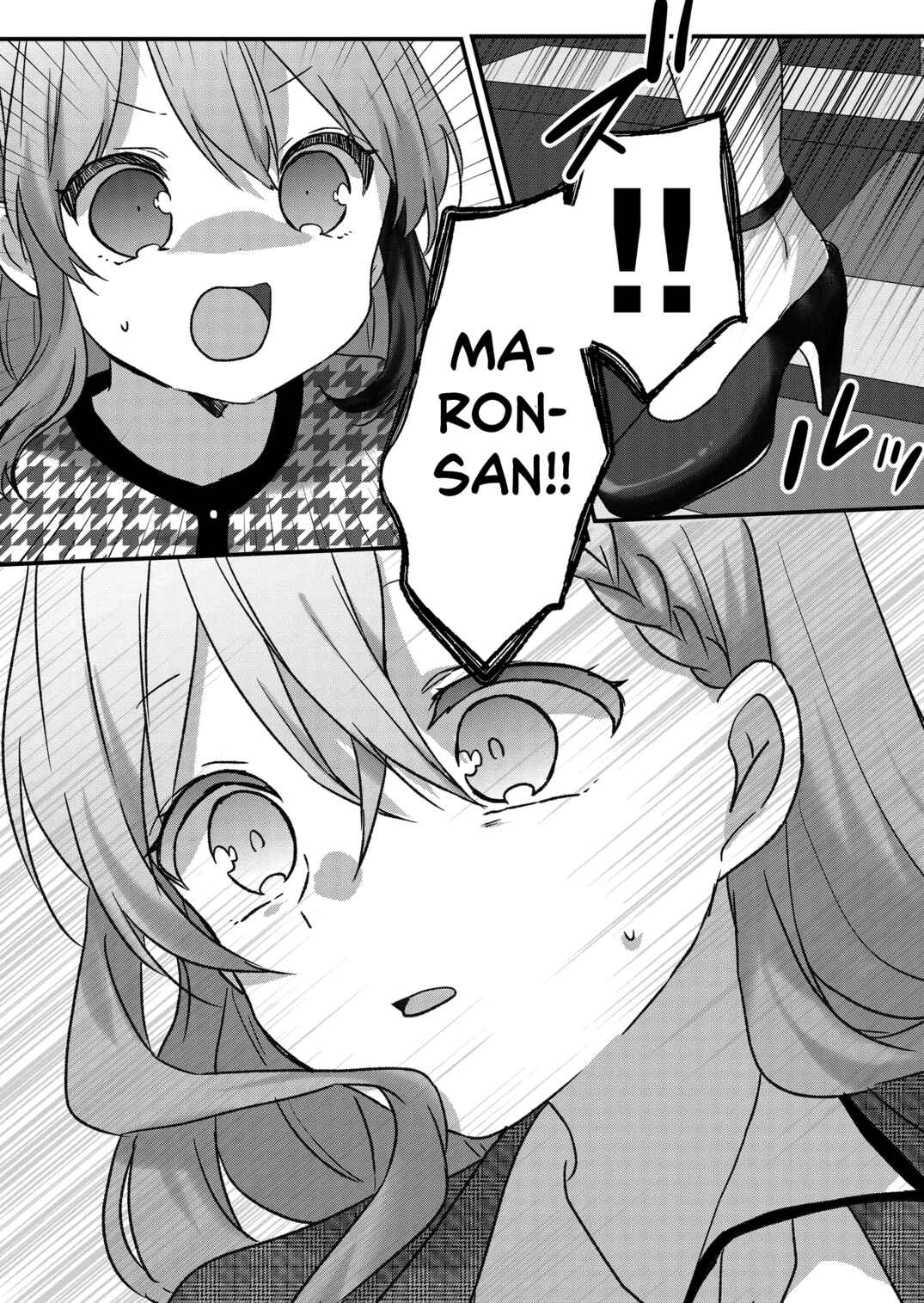 Page 15 Chapter 21 Kuzu Rouninsei, Jinsei ga Tsurai no de Yoru no Onee-san wo Yondemita