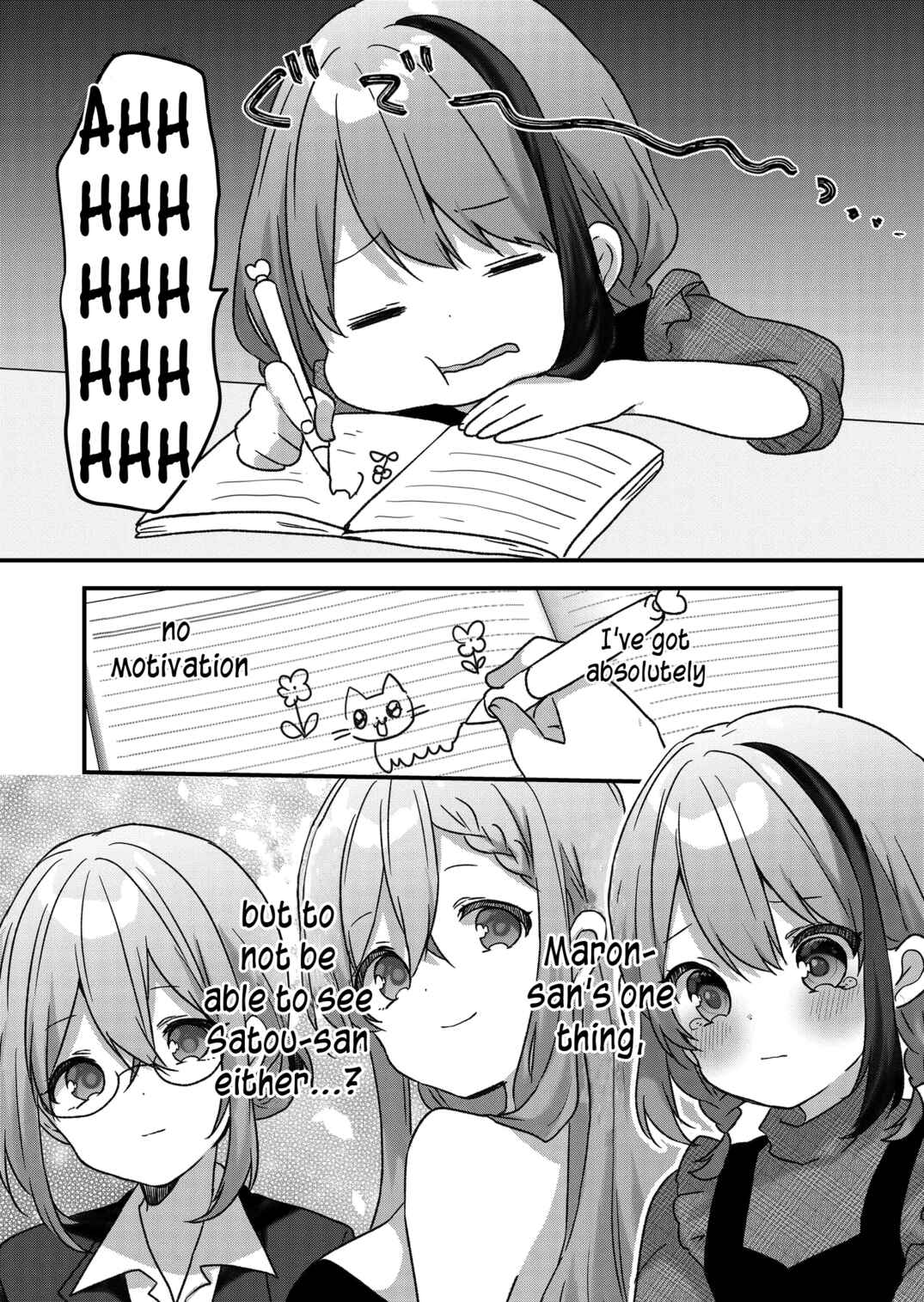 Page 7 Chapter 21 Kuzu Rouninsei, Jinsei ga Tsurai no de Yoru no Onee-san wo Yondemita