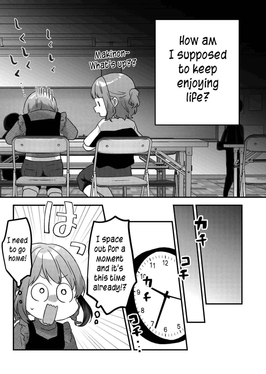 Page 8 Chapter 21 Kuzu Rouninsei, Jinsei ga Tsurai no de Yoru no Onee-san wo Yondemita