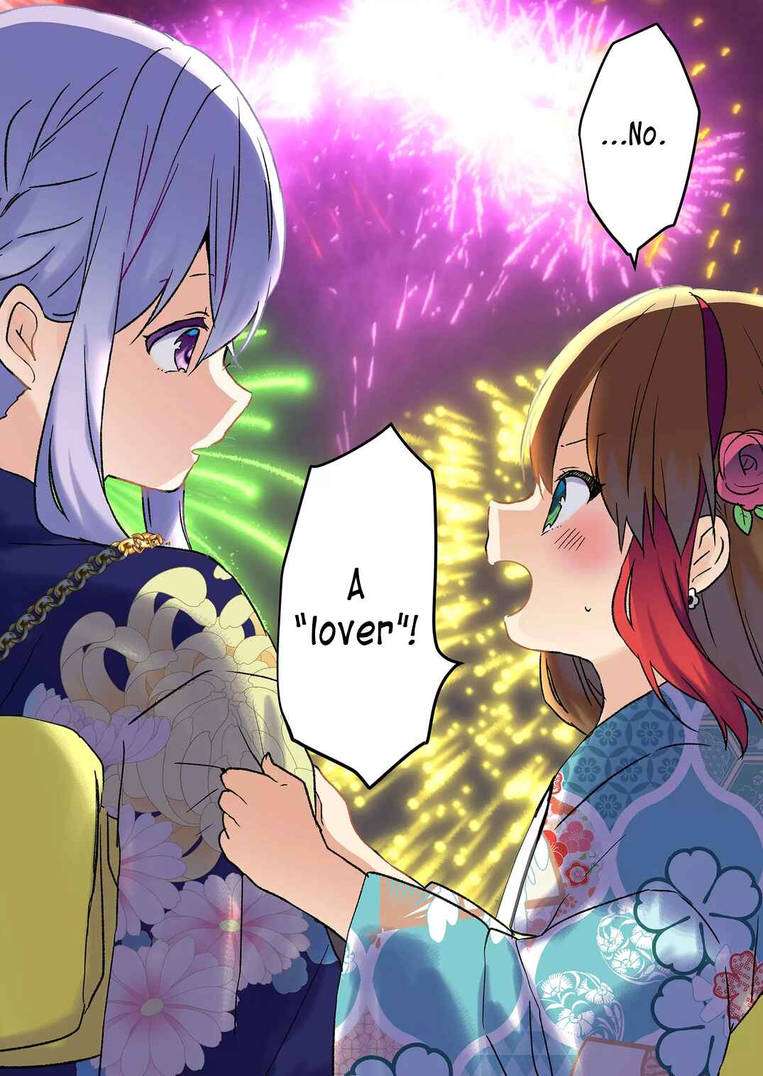 Page 1 Chapter 40 Kuzu Rouninsei, Jinsei ga Tsurai no de Yoru no Onee-san wo Yondemita