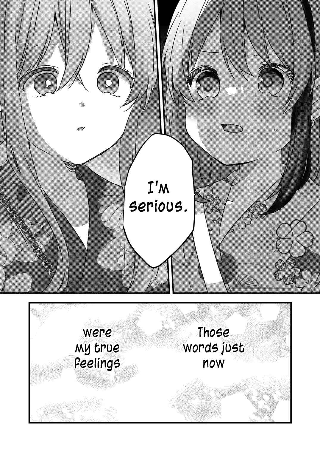Page 6 Chapter 40 Kuzu Rouninsei, Jinsei ga Tsurai no de Yoru no Onee-san wo Yondemita