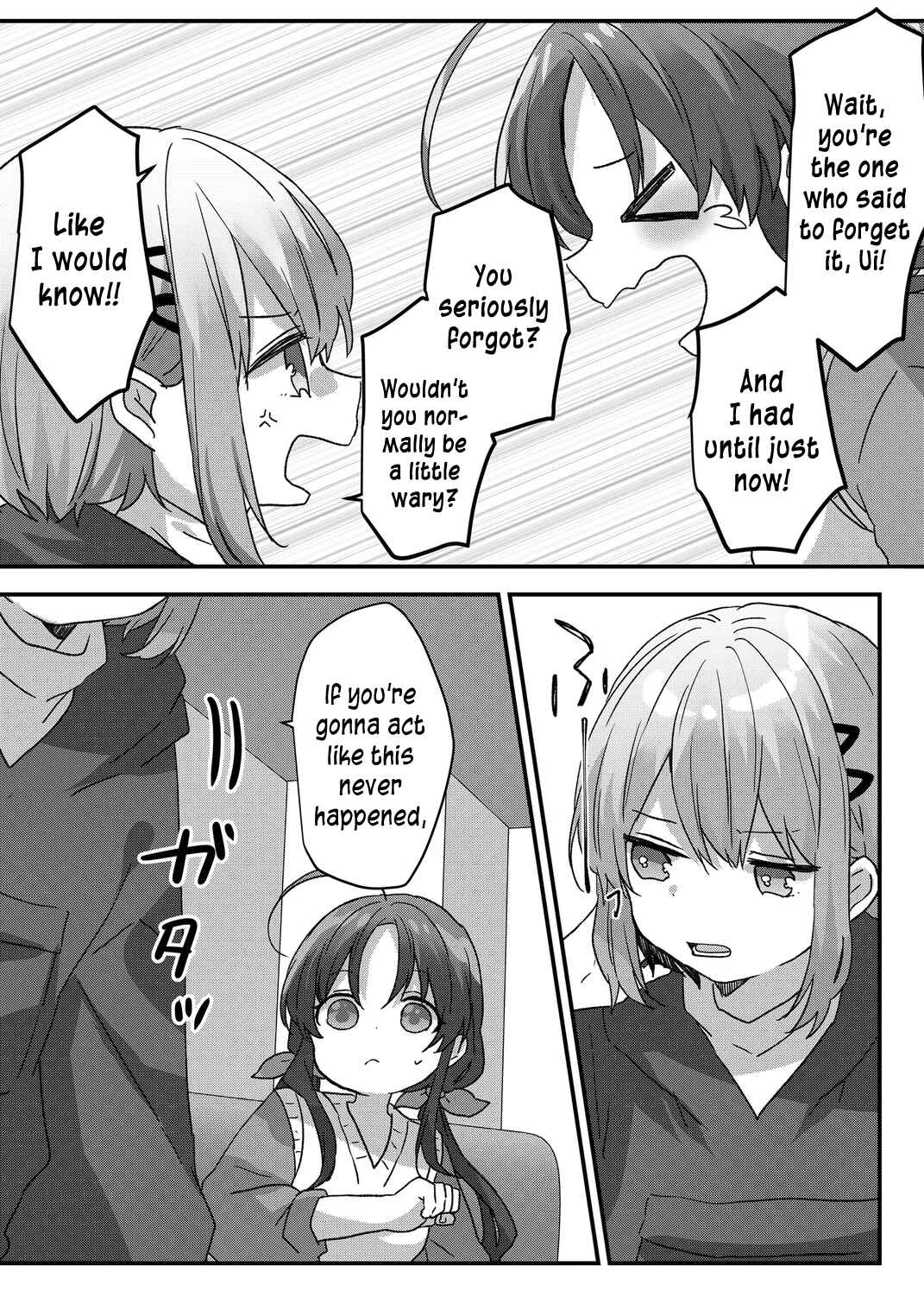 Page 10 Chapter 89 Kuzu Rouninsei, Jinsei ga Tsurai no de Yoru no Onee-san wo Yondemita