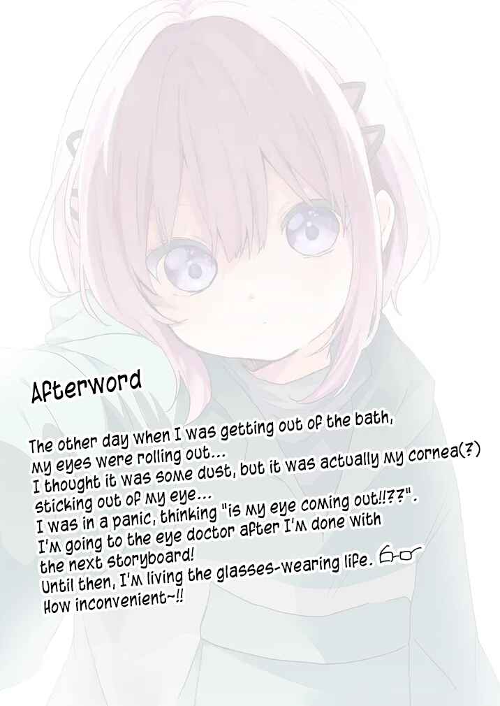 Page 15 Chapter 89 Kuzu Rouninsei, Jinsei ga Tsurai no de Yoru no Onee-san wo Yondemita