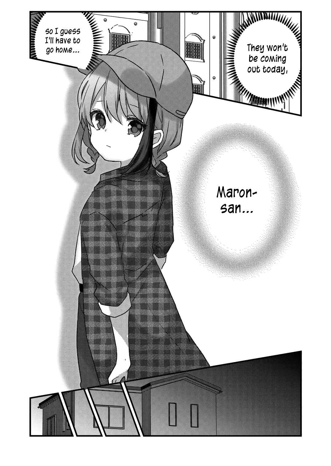 Page 10 Chapter 23 Kuzu Rouninsei, Jinsei ga Tsurai no de Yoru no Onee-san wo Yondemita