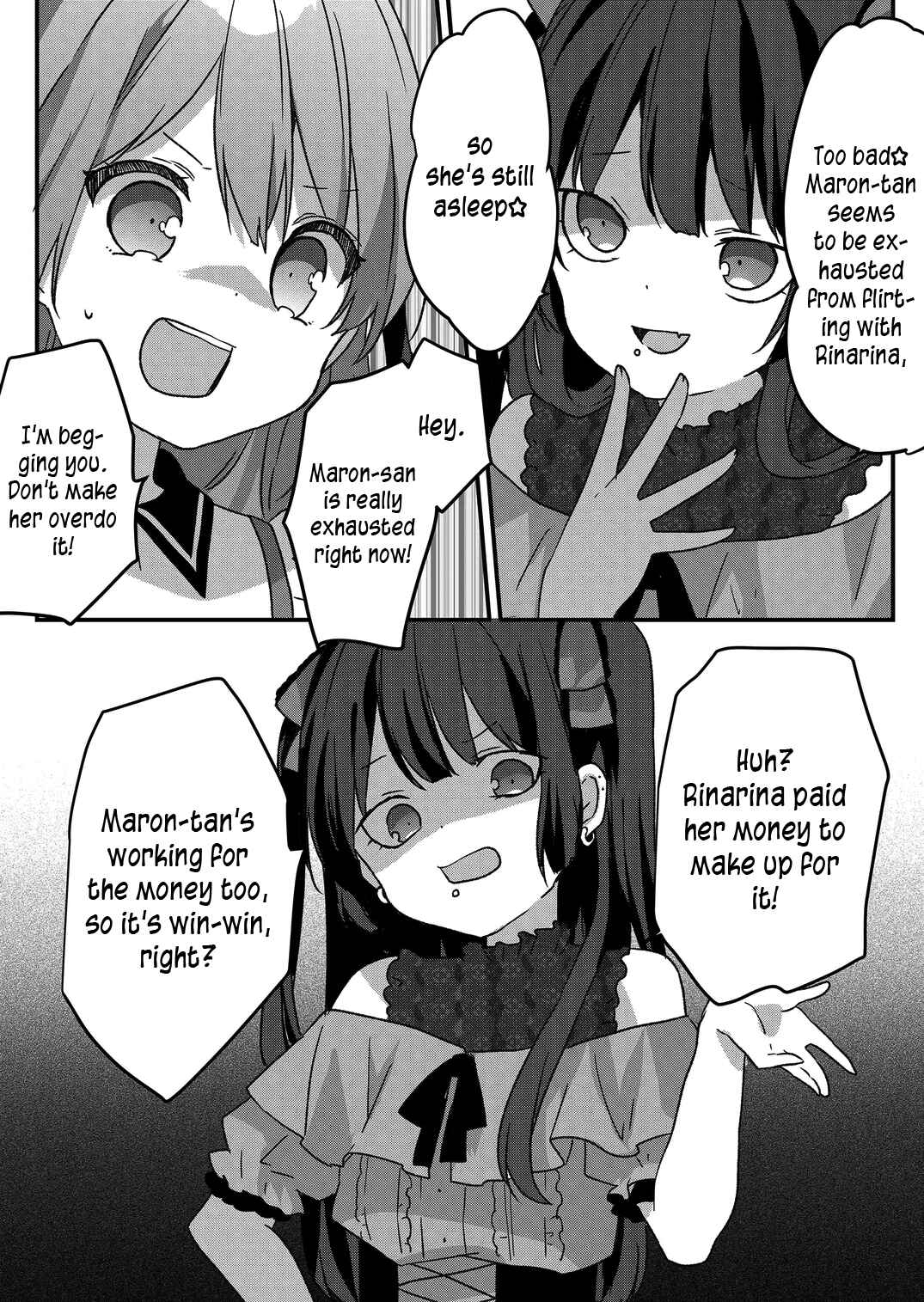 Page 14 Chapter 23 Kuzu Rouninsei, Jinsei ga Tsurai no de Yoru no Onee-san wo Yondemita