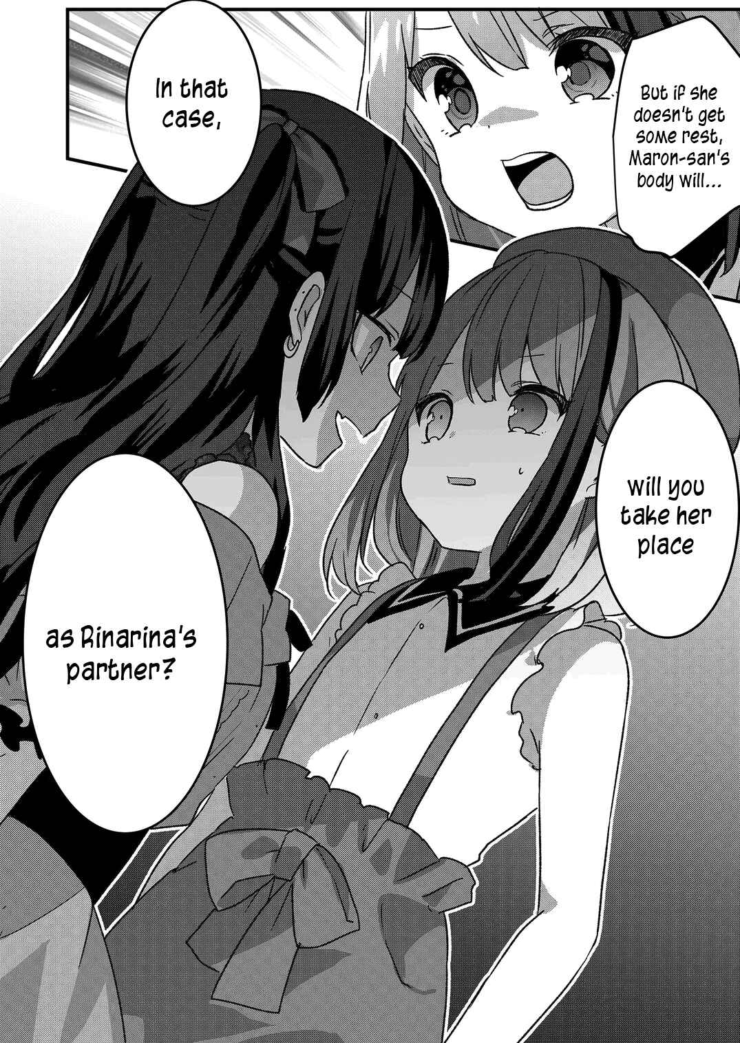 Page 15 Chapter 23 Kuzu Rouninsei, Jinsei ga Tsurai no de Yoru no Onee-san wo Yondemita