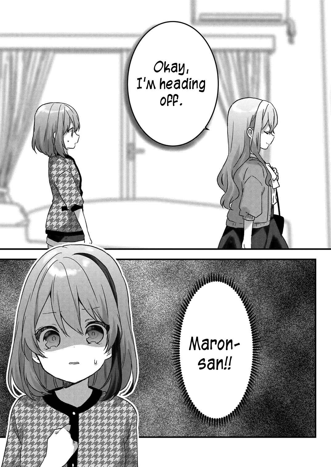 Page 2 Chapter 23 Kuzu Rouninsei, Jinsei ga Tsurai no de Yoru no Onee-san wo Yondemita