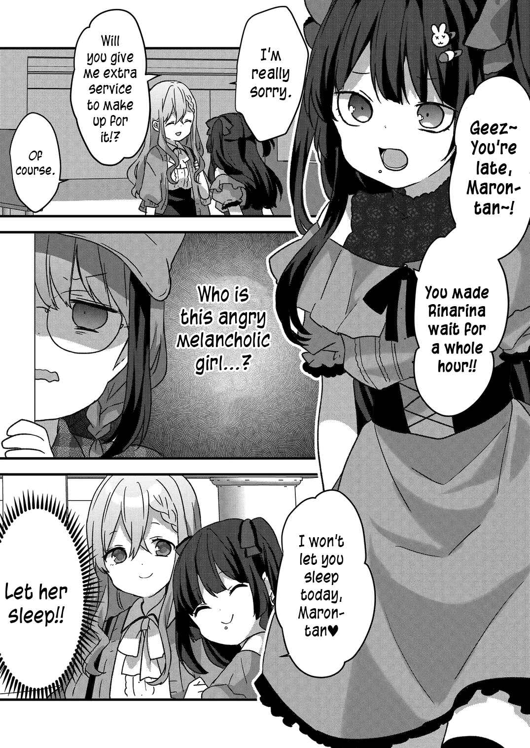 Page 6 Chapter 23 Kuzu Rouninsei, Jinsei ga Tsurai no de Yoru no Onee-san wo Yondemita