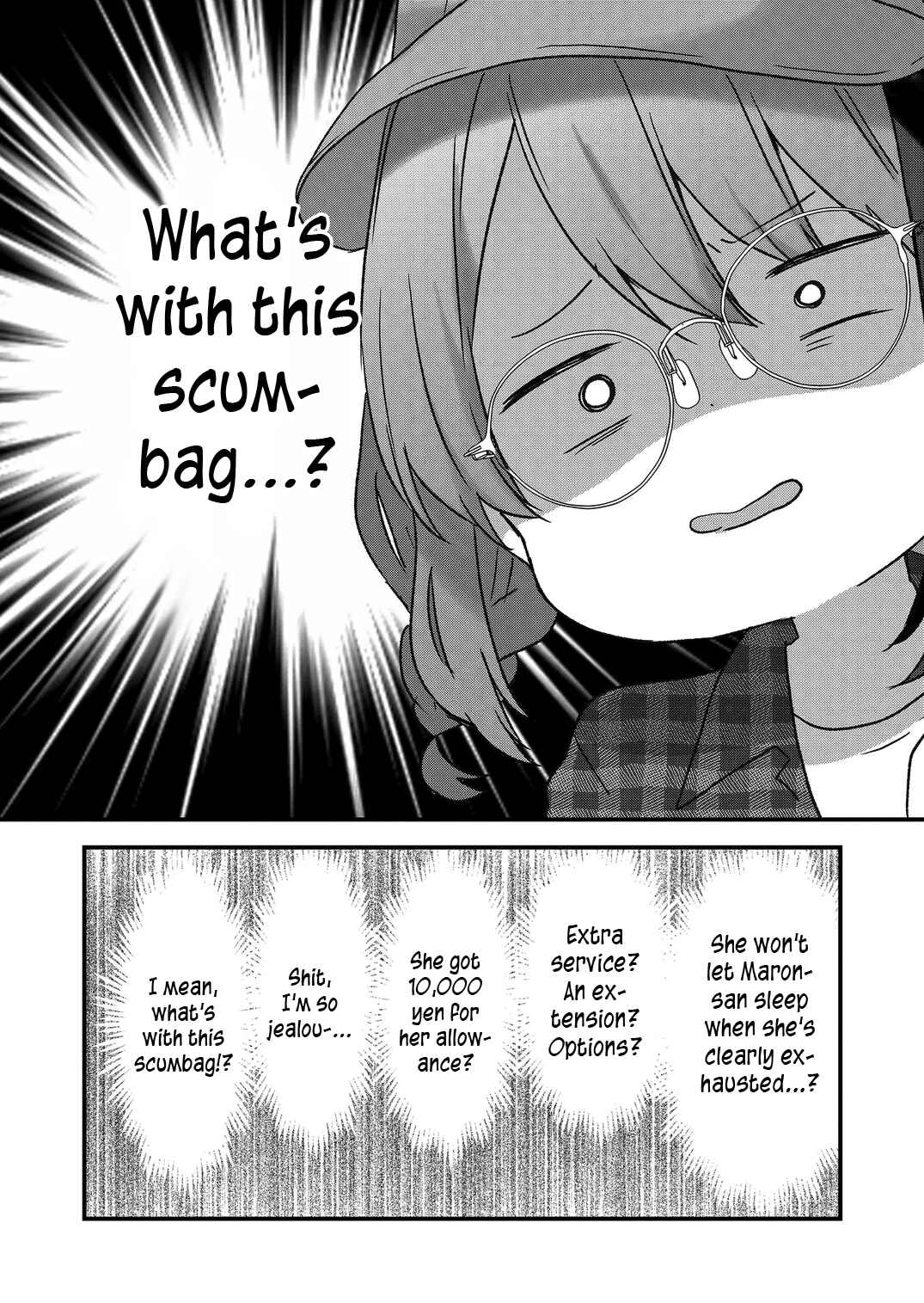 Page 8 Chapter 23 Kuzu Rouninsei, Jinsei ga Tsurai no de Yoru no Onee-san wo Yondemita