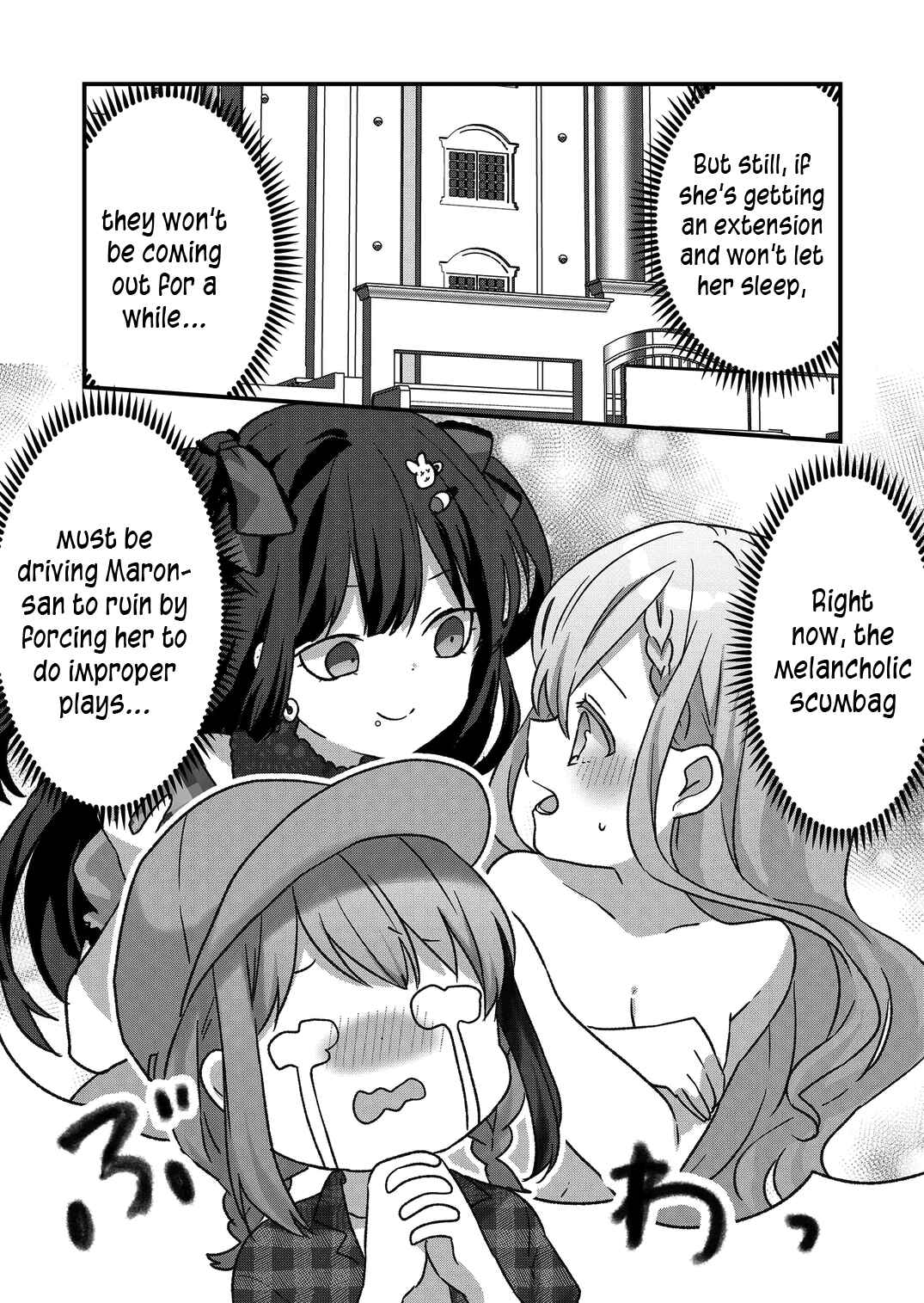 Page 9 Chapter 23 Kuzu Rouninsei, Jinsei ga Tsurai no de Yoru no Onee-san wo Yondemita