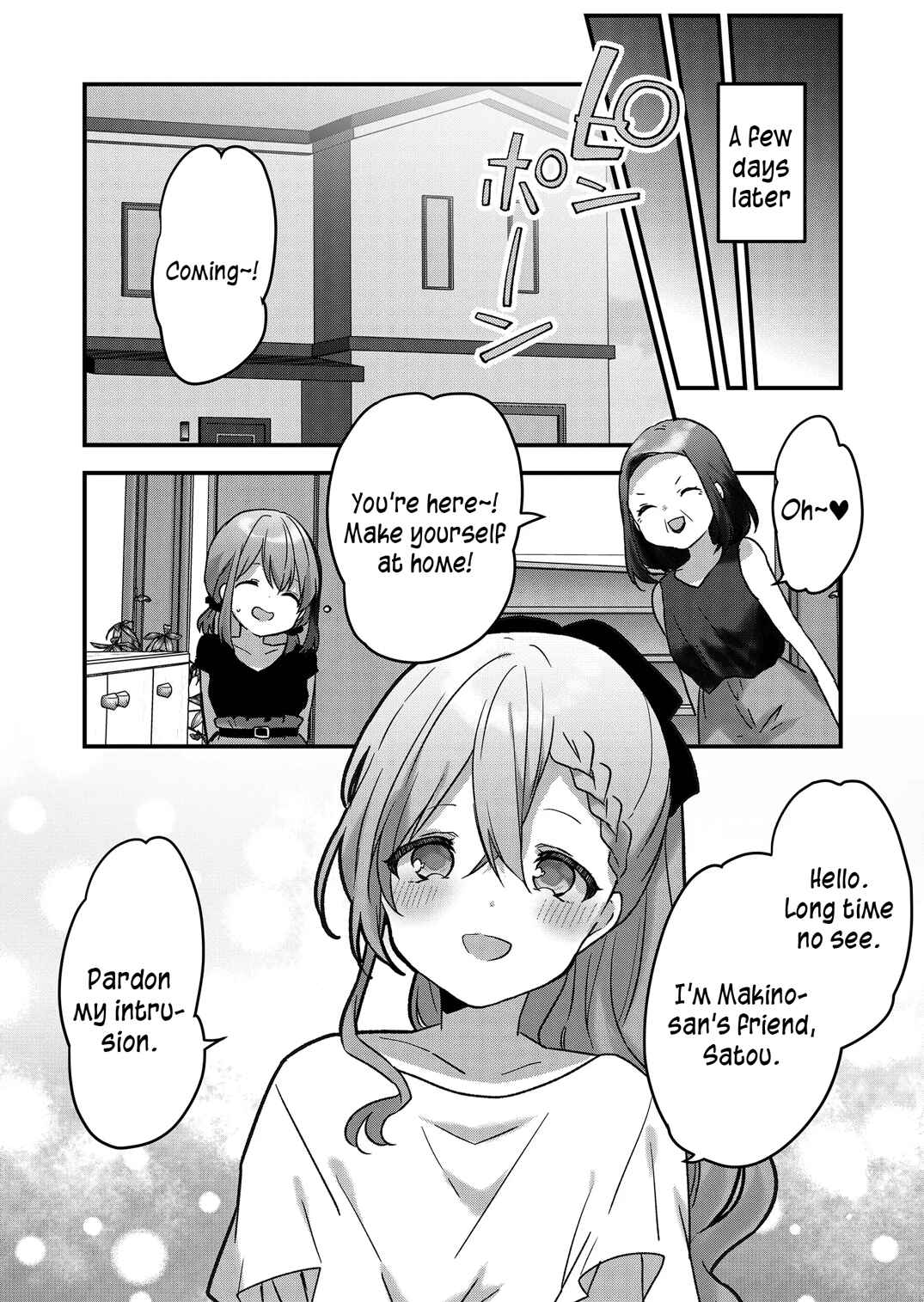 Page 16 Chapter 13 Kuzu Rouninsei, Jinsei ga Tsurai no de Yoru no Onee-san wo Yondemita