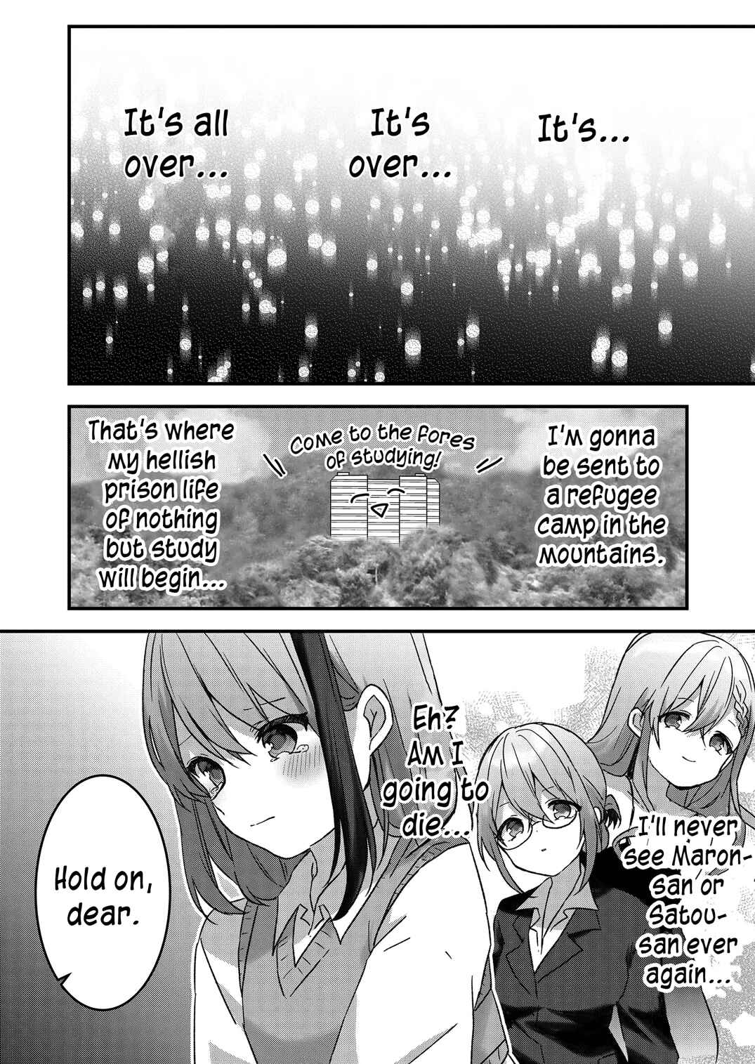 Page 5 Chapter 13 Kuzu Rouninsei, Jinsei ga Tsurai no de Yoru no Onee-san wo Yondemita