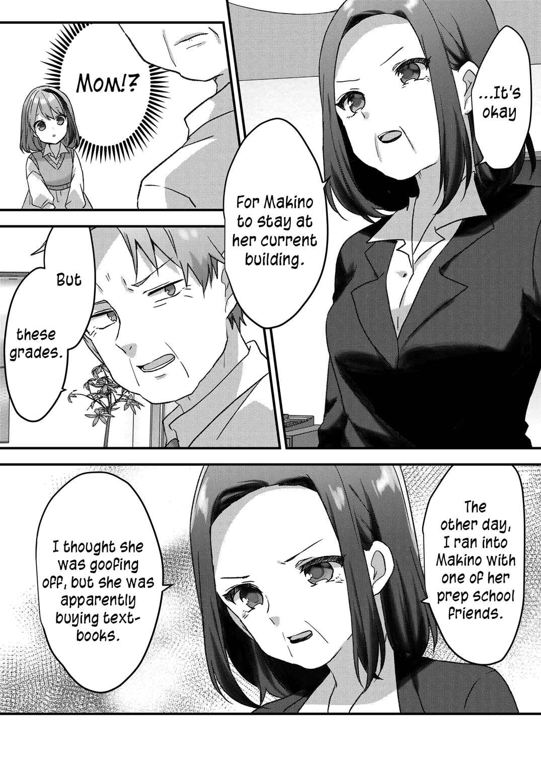 Page 7 Chapter 13 Kuzu Rouninsei, Jinsei ga Tsurai no de Yoru no Onee-san wo Yondemita