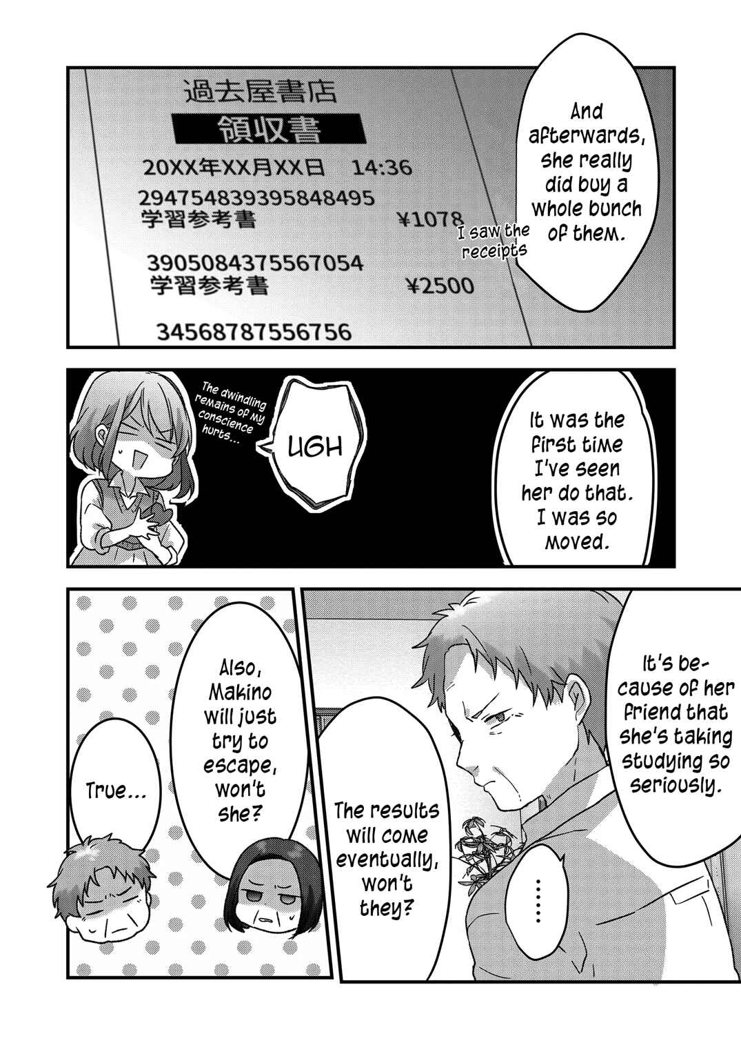 Page 8 Chapter 13 Kuzu Rouninsei, Jinsei ga Tsurai no de Yoru no Onee-san wo Yondemita