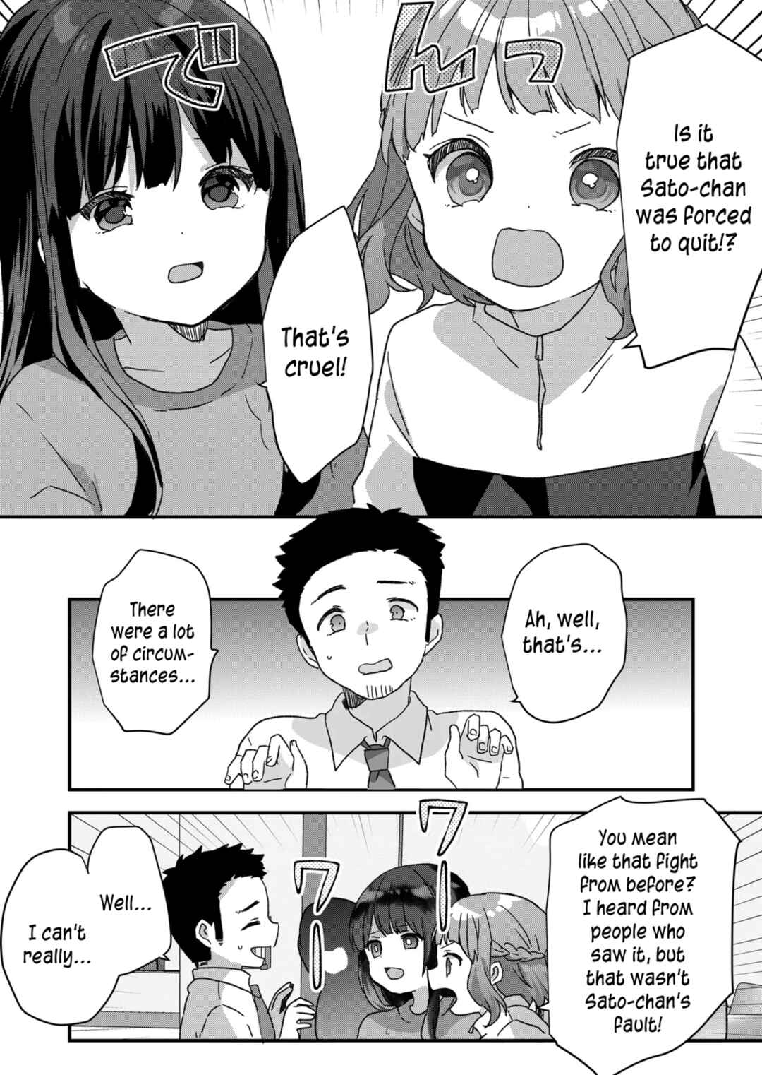 Page 12 Chapter 66 Kuzu Rouninsei, Jinsei ga Tsurai no de Yoru no Onee-san wo Yondemita