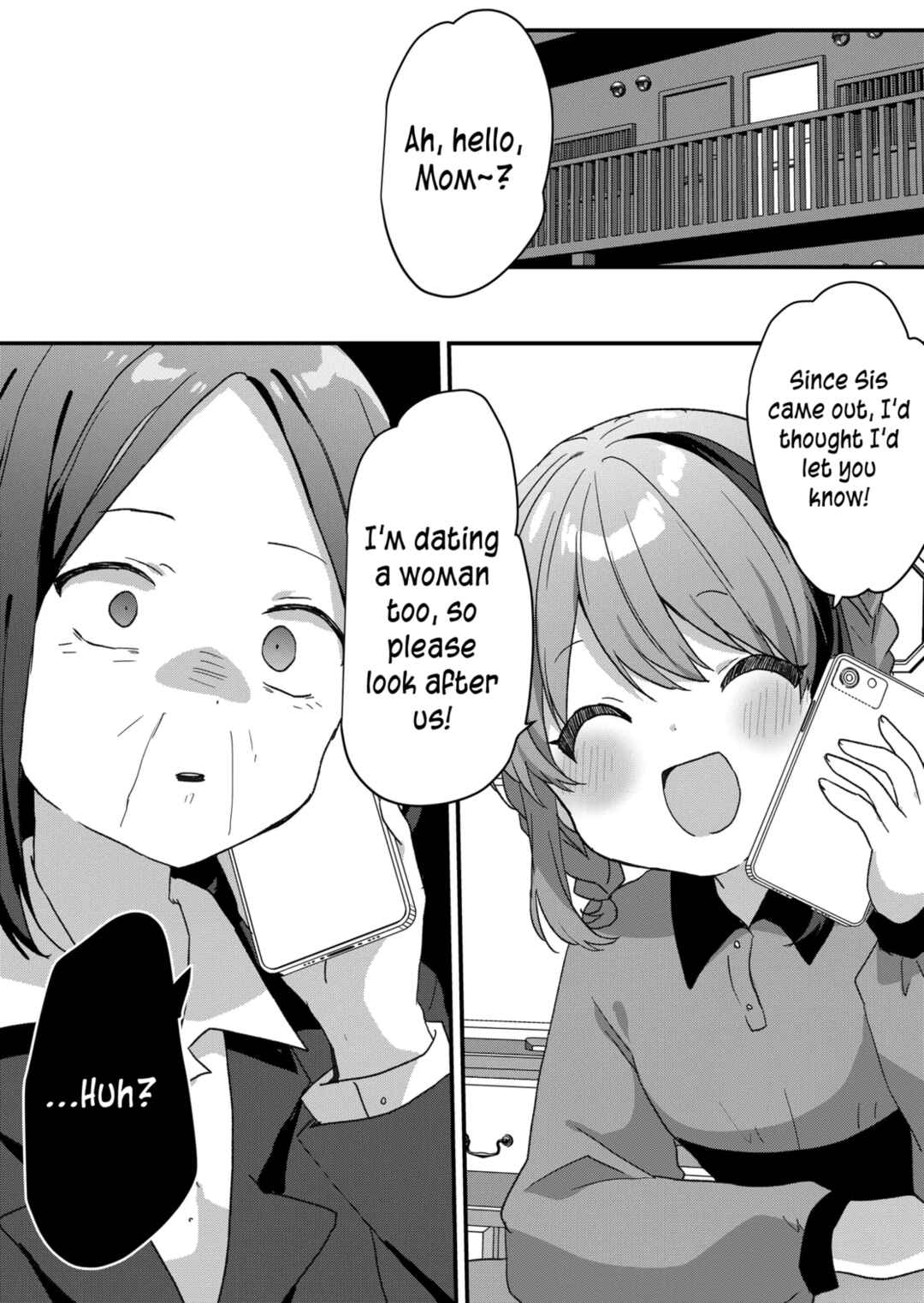 Page 15 Chapter 66 Kuzu Rouninsei, Jinsei ga Tsurai no de Yoru no Onee-san wo Yondemita