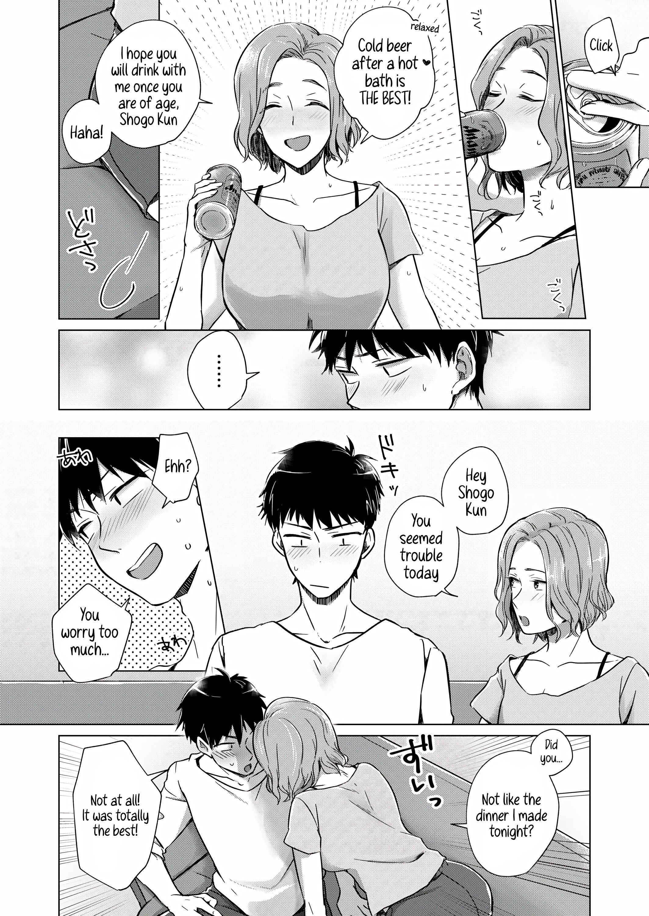 Page 4 Chapter Unknown_558e Drink and Swallow