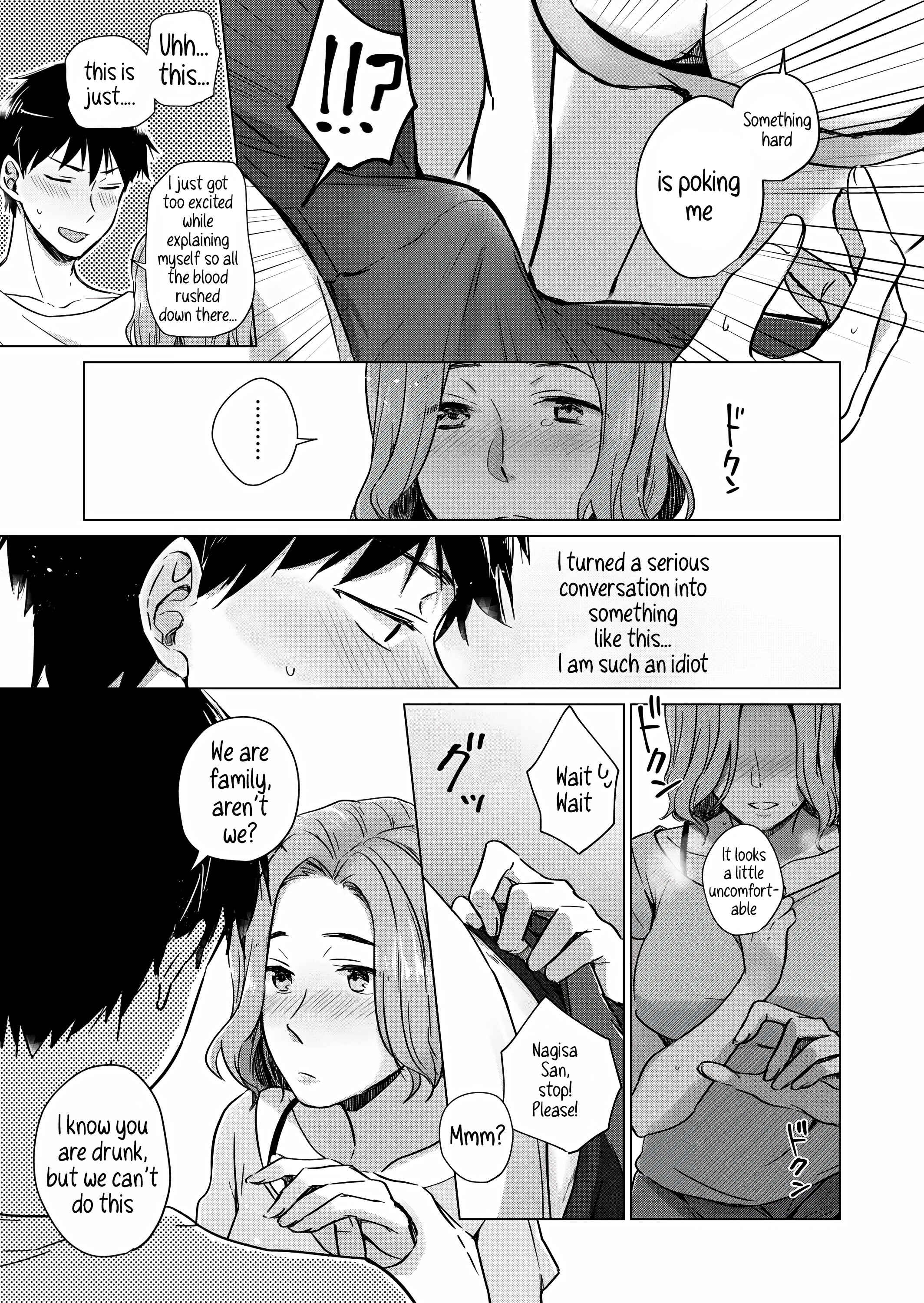 Page 7 Chapter Unknown_558e Drink and Swallow