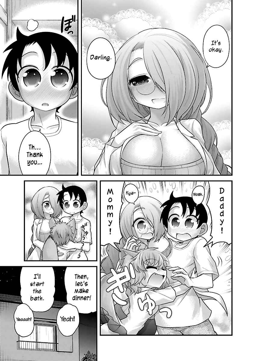Page 11 Chapter 8 Kemokko Dobutsuen!