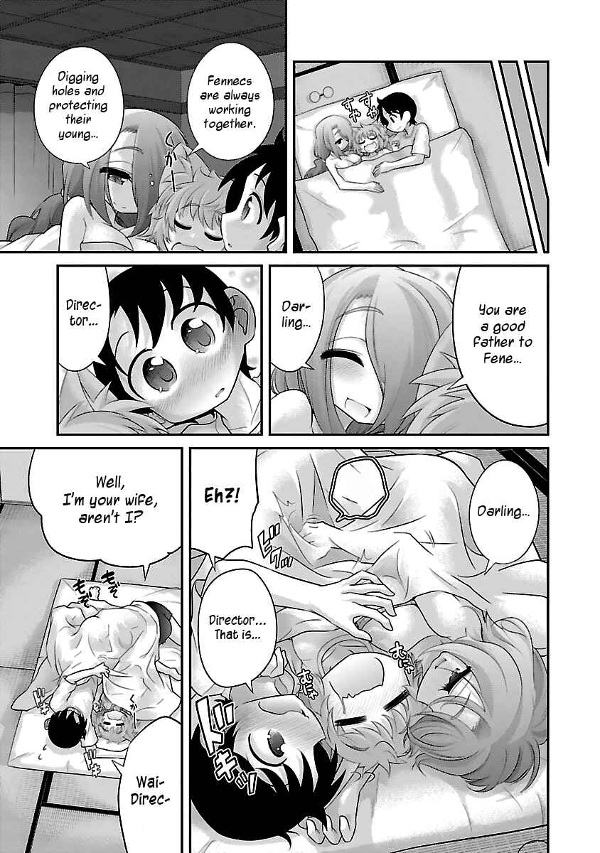 Page 13 Chapter 8 Kemokko Dobutsuen!