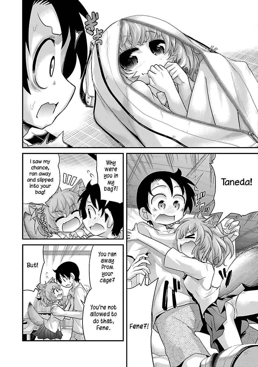 Page 4 Chapter 8 Kemokko Dobutsuen!