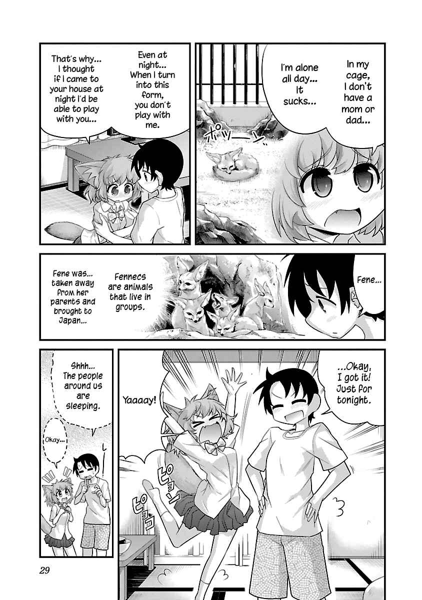Page 5 Chapter 8 Kemokko Dobutsuen!