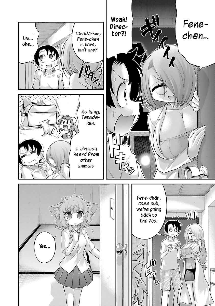 Page 8 Chapter 8 Kemokko Dobutsuen!
