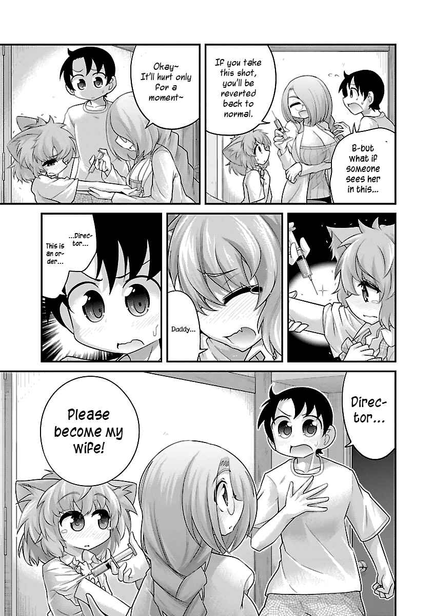Page 9 Chapter 8 Kemokko Dobutsuen!