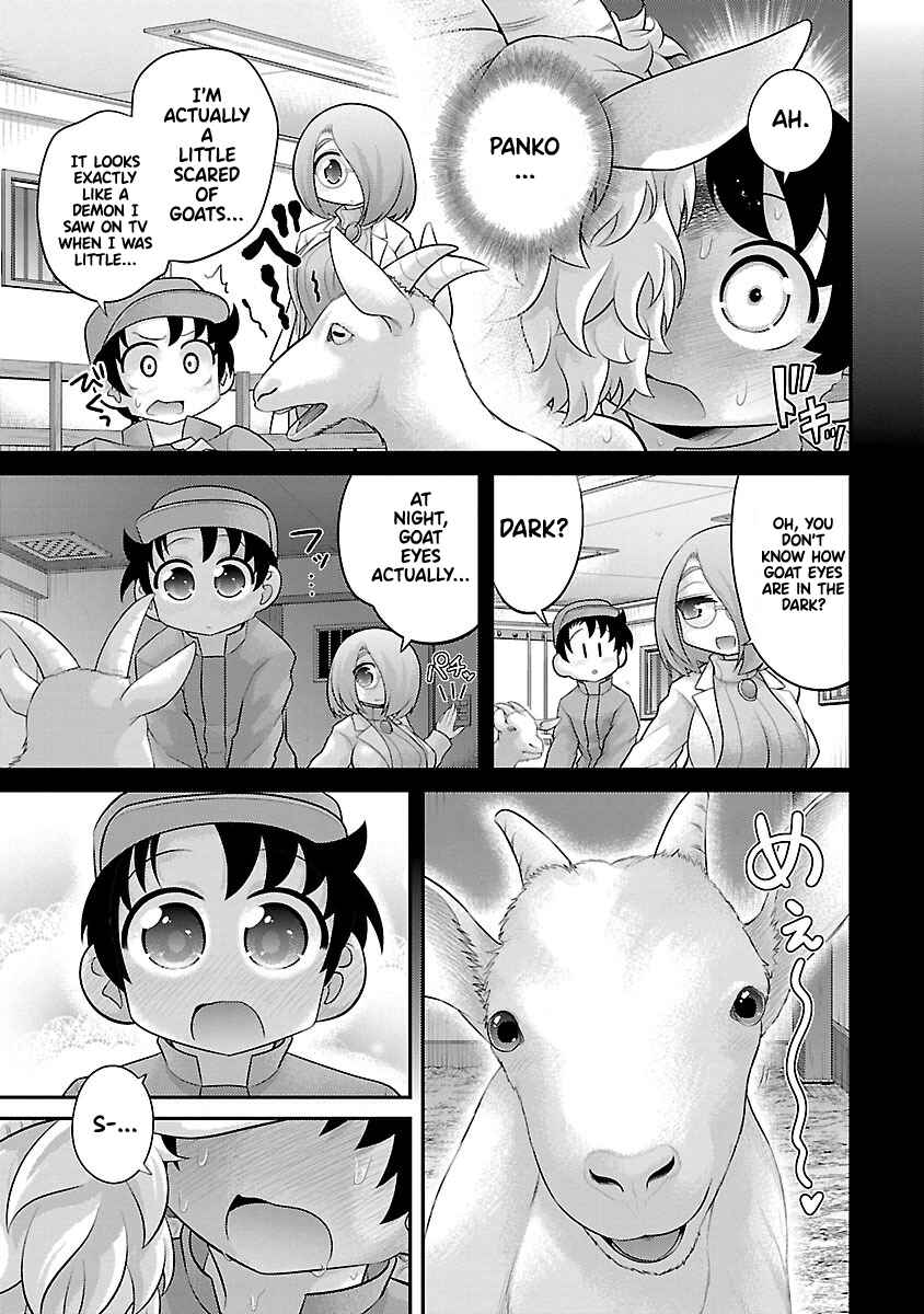 Page 11 Chapter 22 Kemokko Dobutsuen!