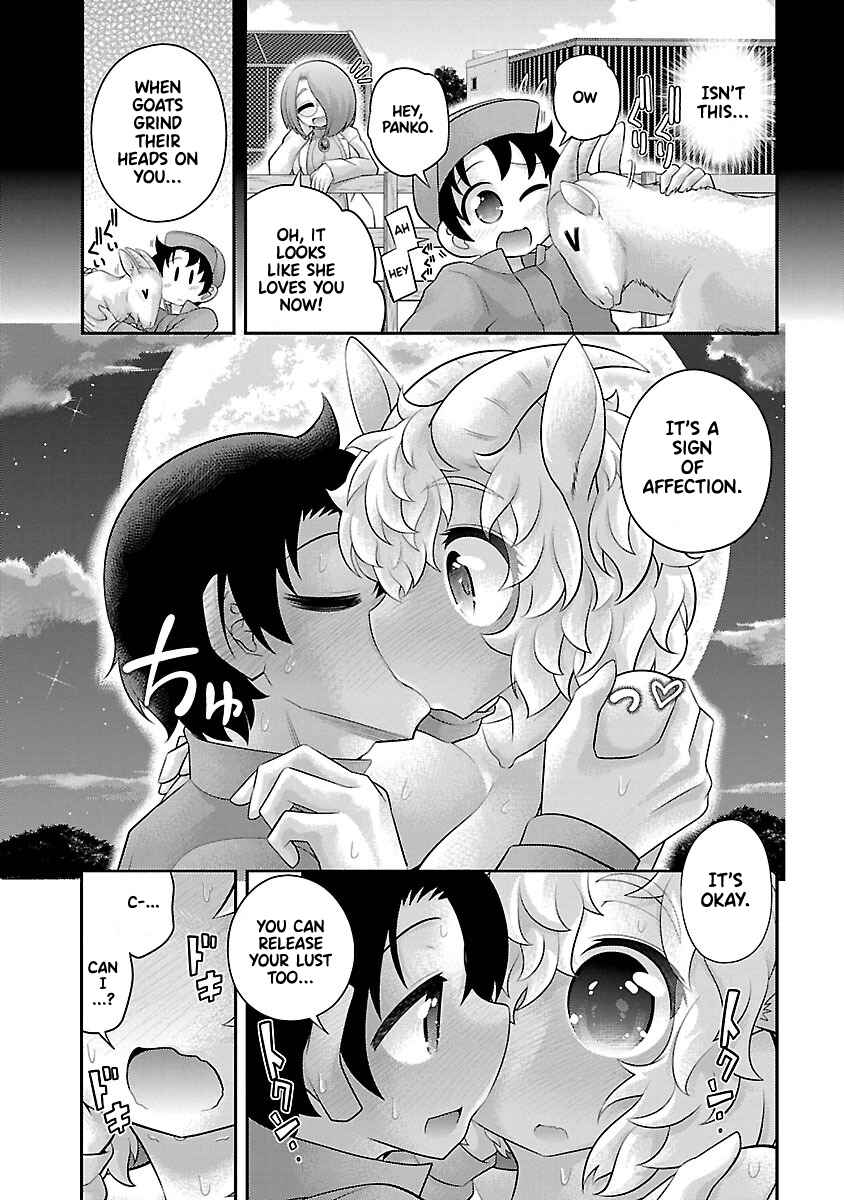 Page 15 Chapter 22 Kemokko Dobutsuen!