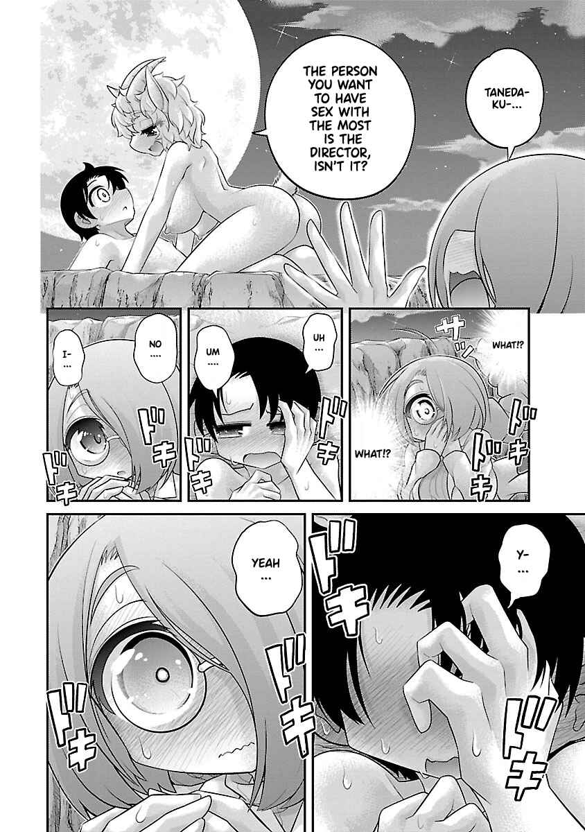 Page 20 Chapter 22 Kemokko Dobutsuen!