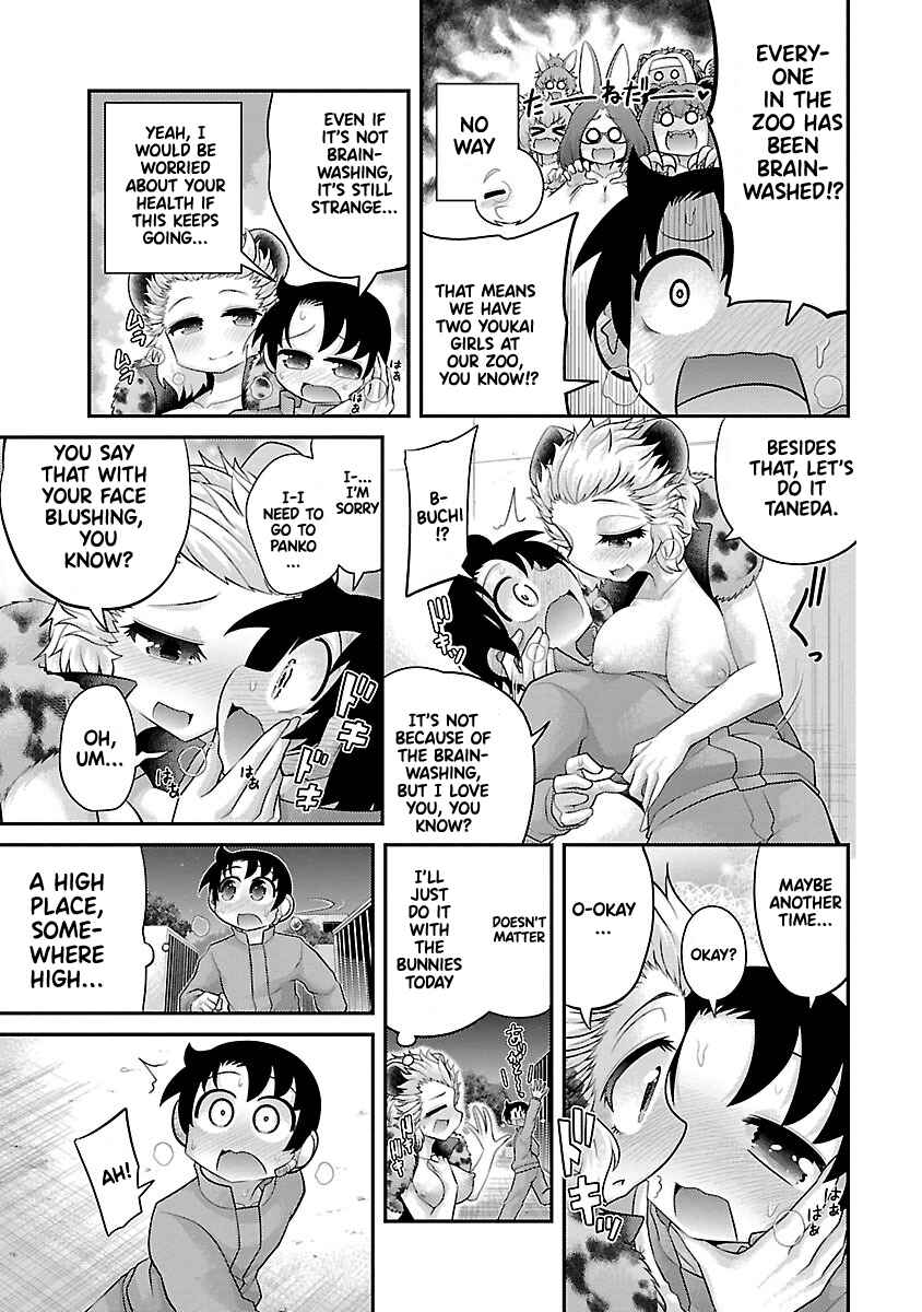Page 5 Chapter 22 Kemokko Dobutsuen!