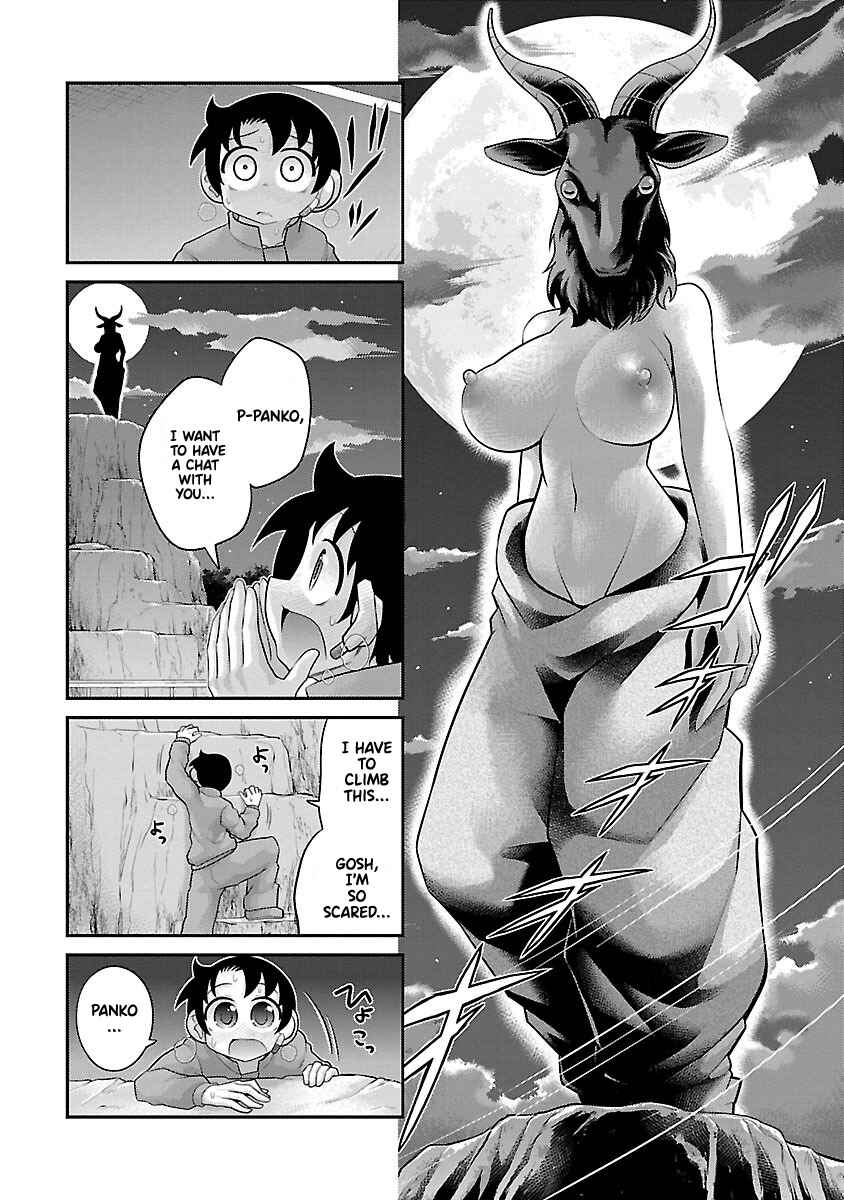 Page 6 Chapter 22 Kemokko Dobutsuen!