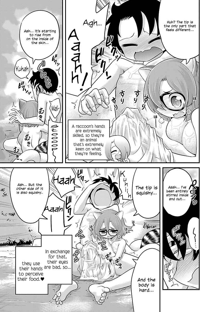 Page 11 Chapter 5 Kemokko Dobutsuen!