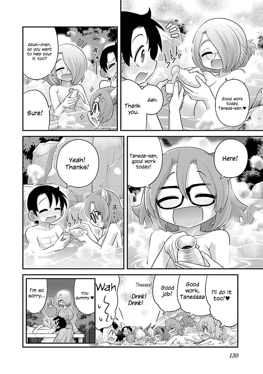 Page 22 Chapter 5 Kemokko Dobutsuen!