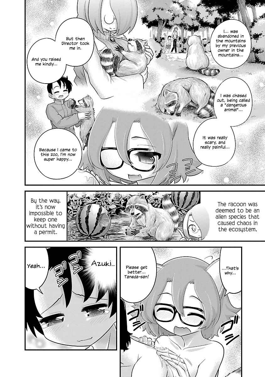Page 8 Chapter 5 Kemokko Dobutsuen!