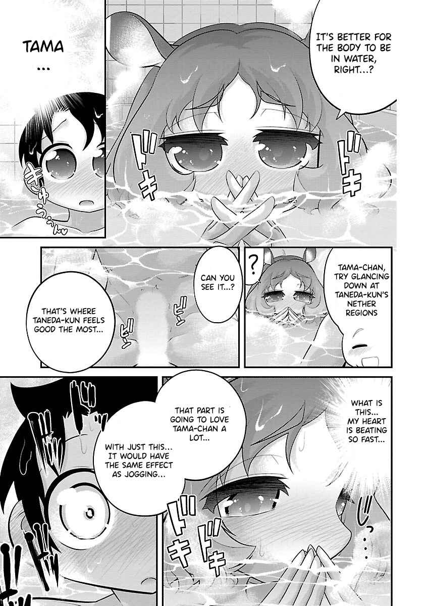 Page 19 Chapter 20 Kemokko Dobutsuen!