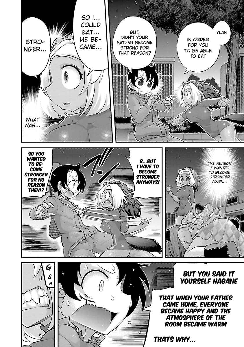 Page 14 Chapter 14 Kemokko Dobutsuen!
