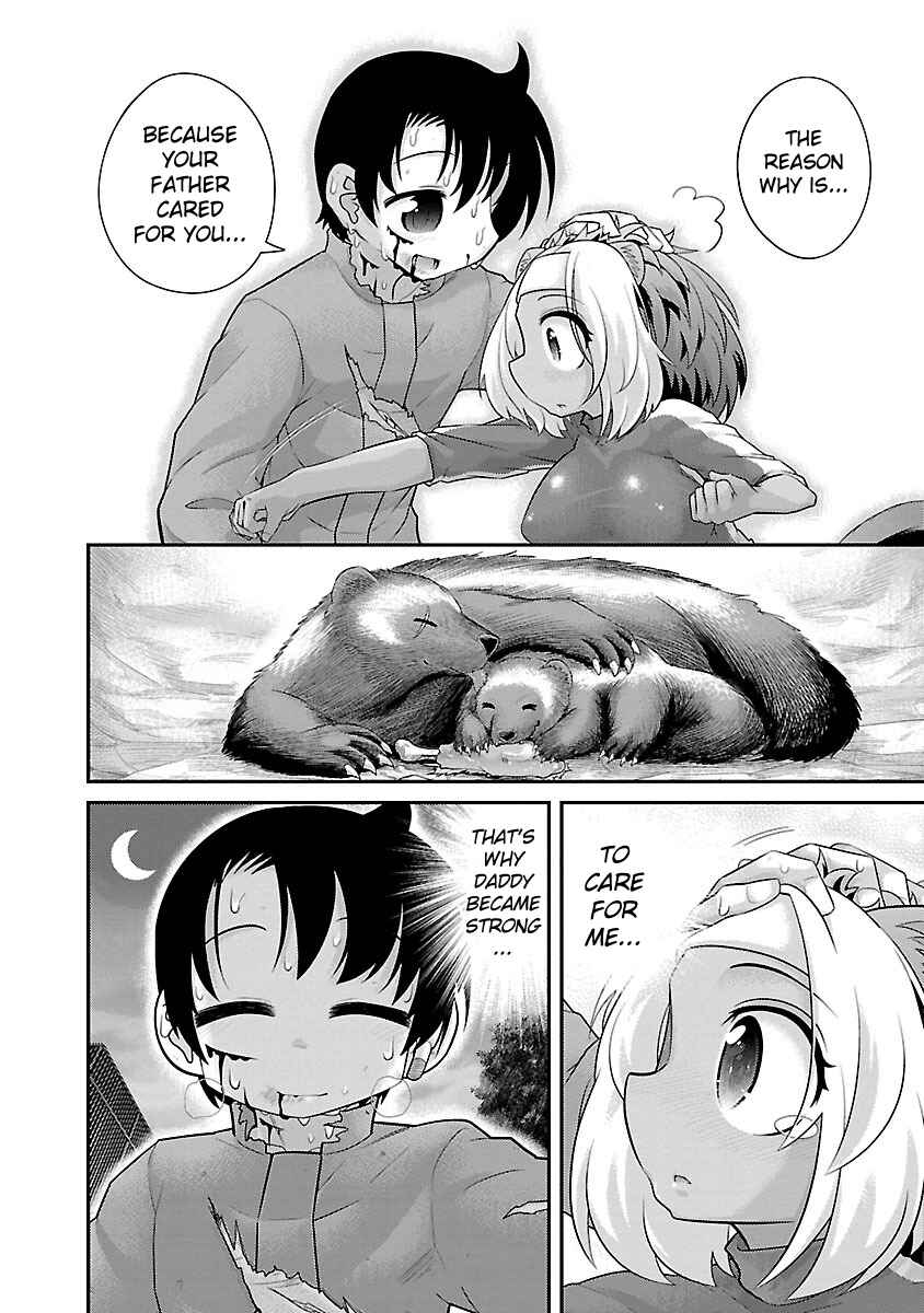 Page 16 Chapter 14 Kemokko Dobutsuen!